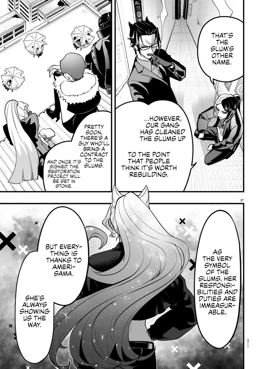 Mairimashita! Iruma-kun: If Episode of Mafia Chap 8 - Next Chap 9