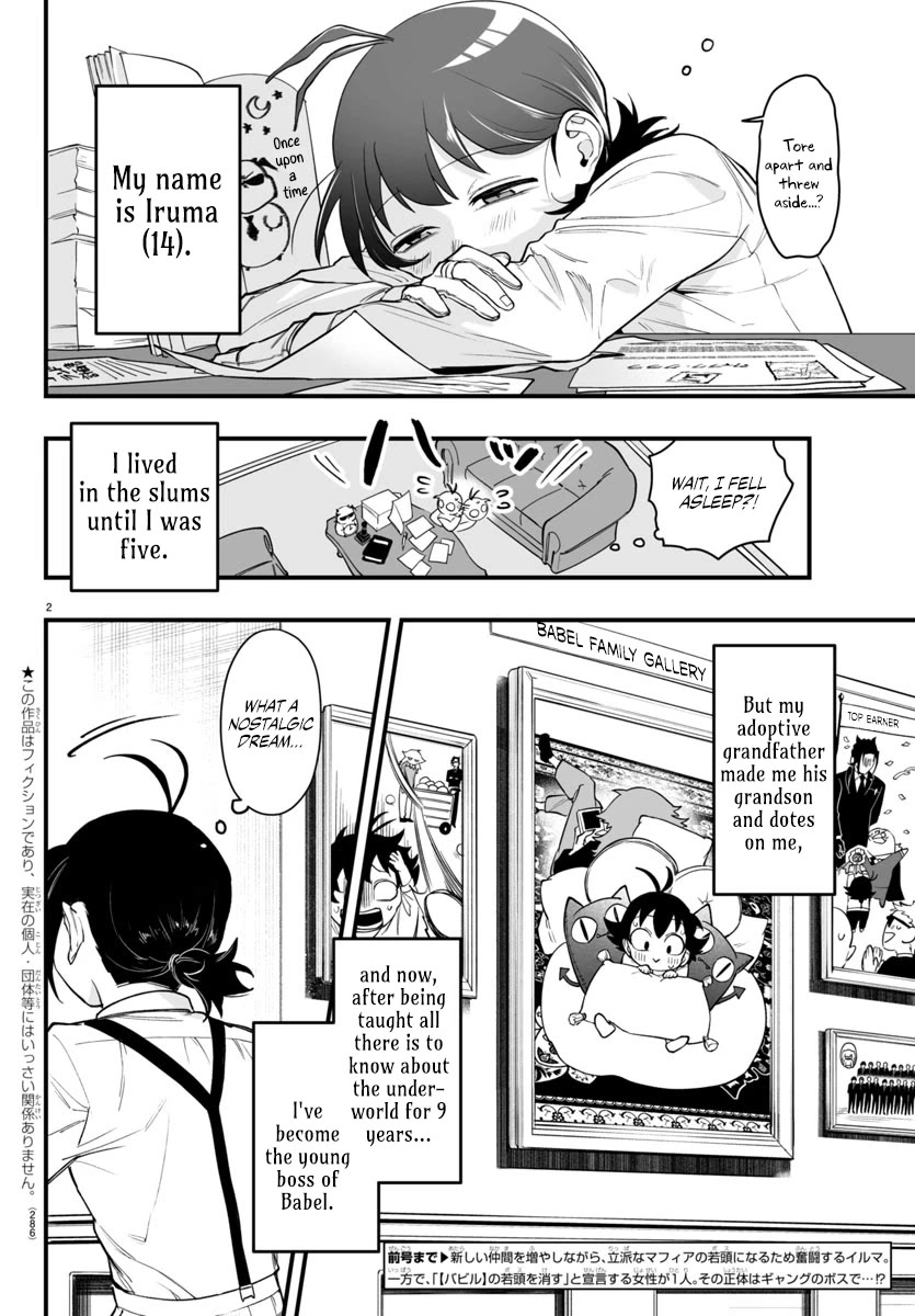 Mairimashita! Iruma-kun: If Episode of Mafia Chap 8 - Next Chap 9