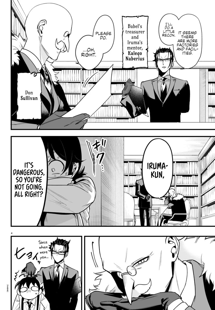 Mairimashita! Iruma-kun: If Episode of Mafia Chap 8 - Next Chap 9