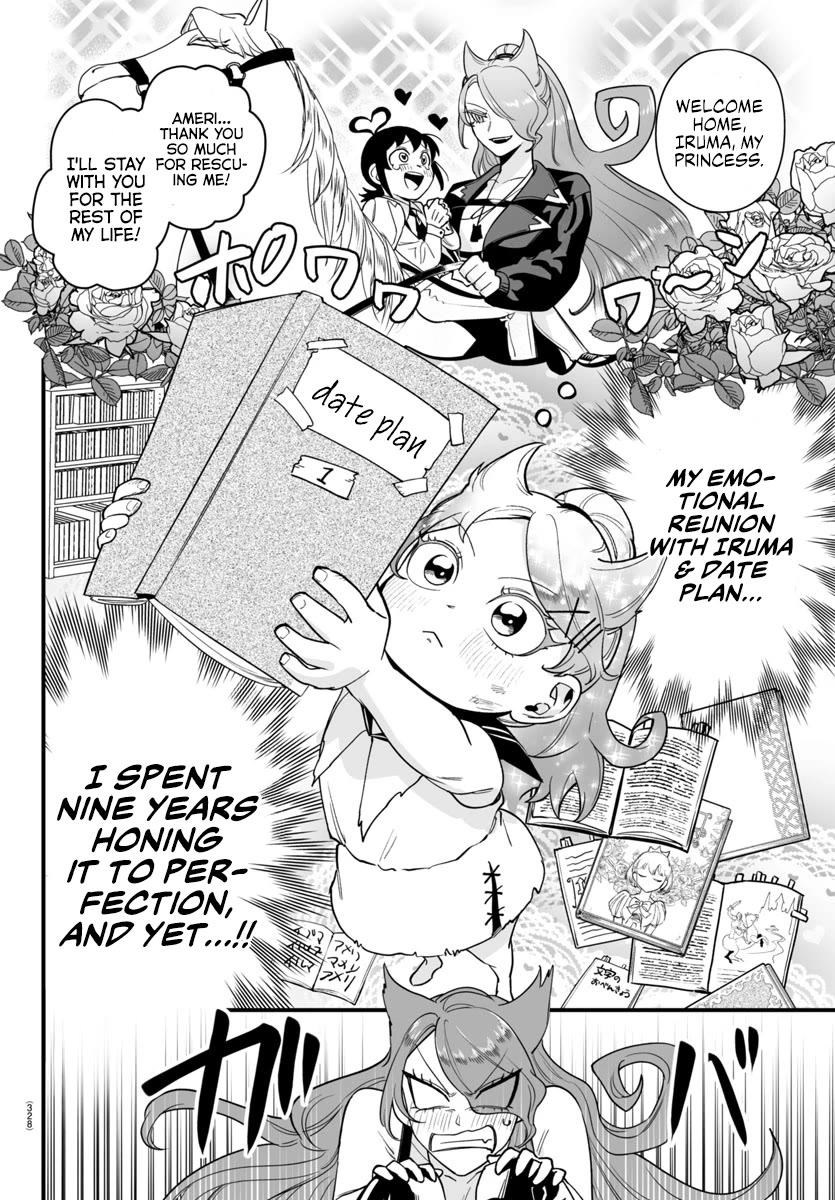 Mairimashita! Iruma-kun: If Episode of Mafia Chap 8 - Next Chap 9