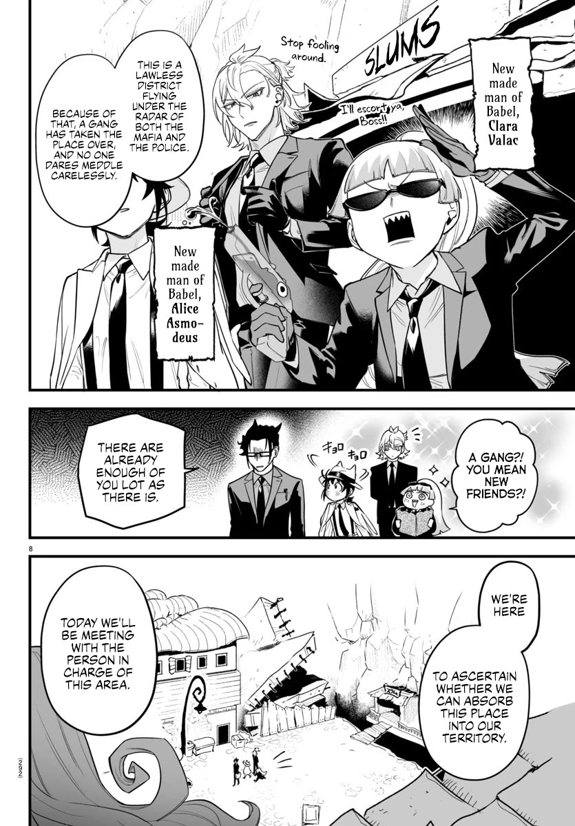 Mairimashita! Iruma-kun: If Episode of Mafia Chap 8 - Next Chap 9