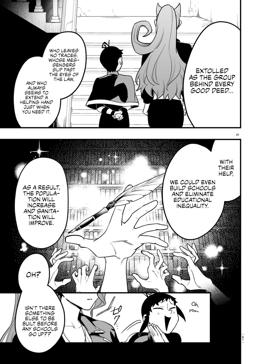 Mairimashita! Iruma-kun: If Episode of Mafia Chap 9 - Next Chap 10