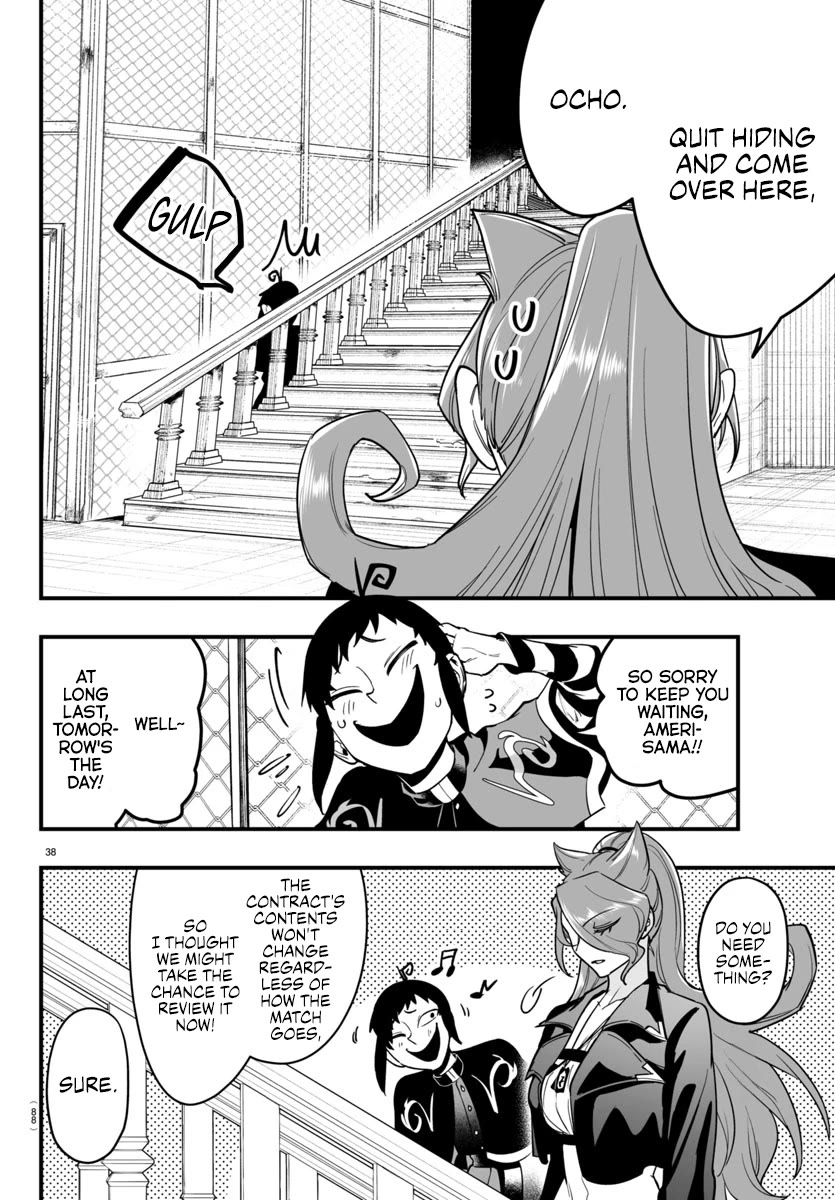 Mairimashita! Iruma-kun: If Episode of Mafia Chap 9 - Next Chap 10