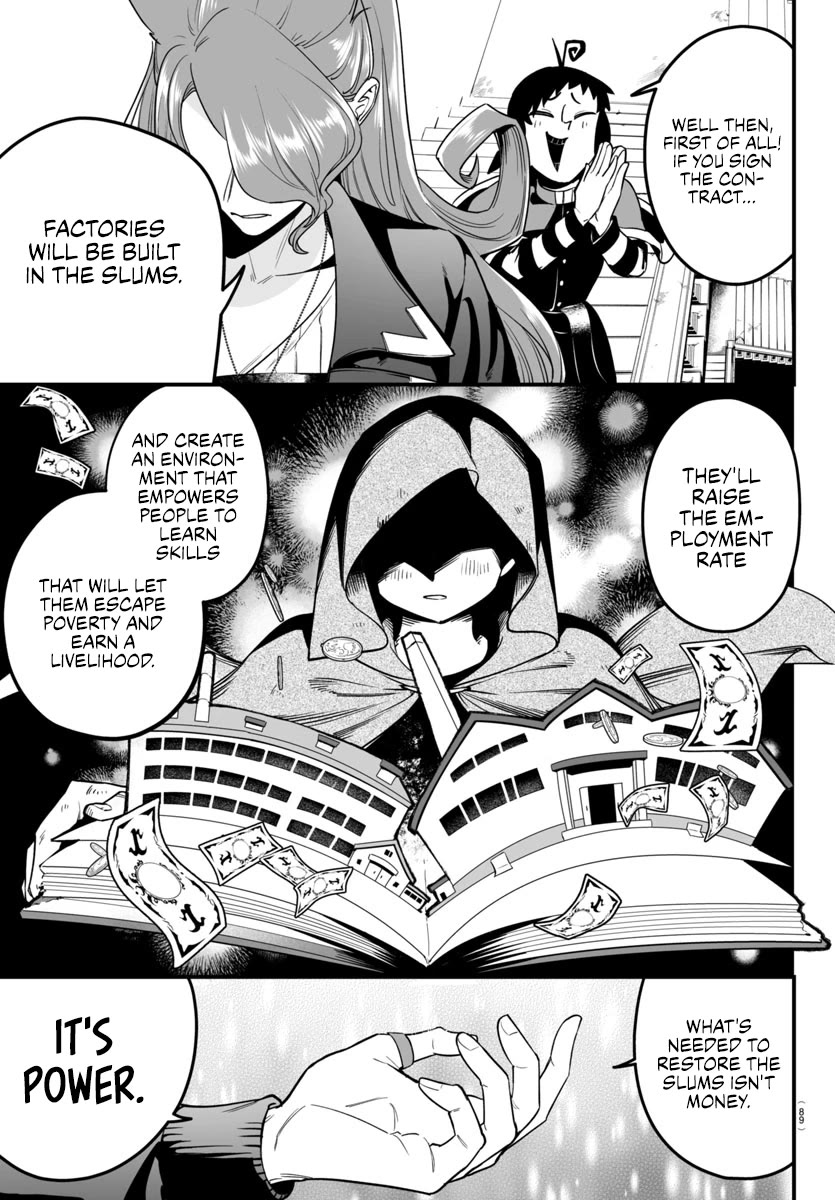 Mairimashita! Iruma-kun: If Episode of Mafia Chap 9 - Next Chap 10