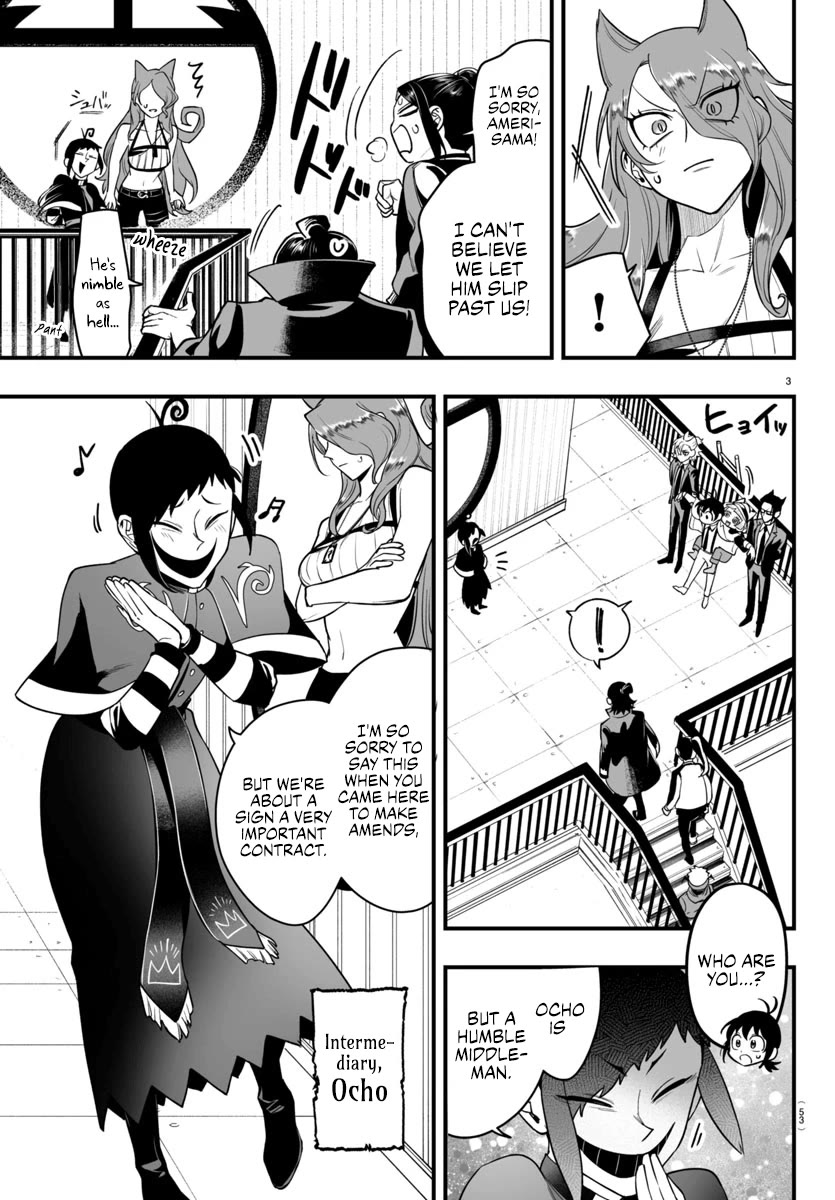 Mairimashita! Iruma-kun: If Episode of Mafia Chap 9 - Next Chap 10