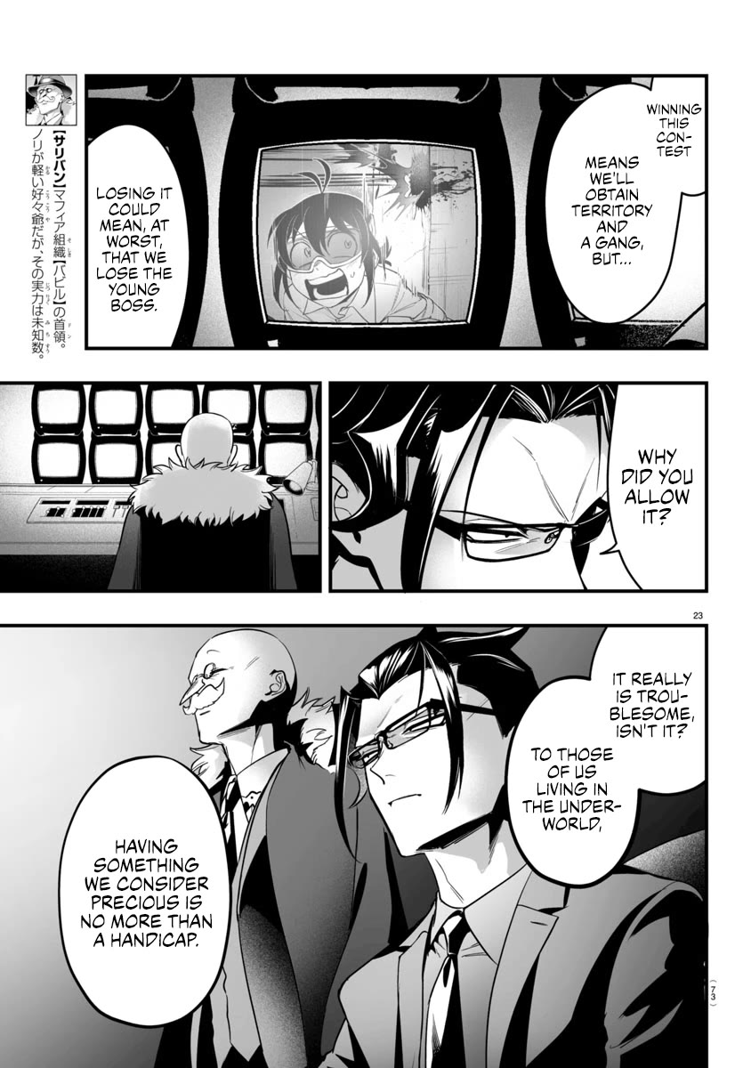 Mairimashita! Iruma-kun: If Episode of Mafia Chap 9 - Next Chap 10