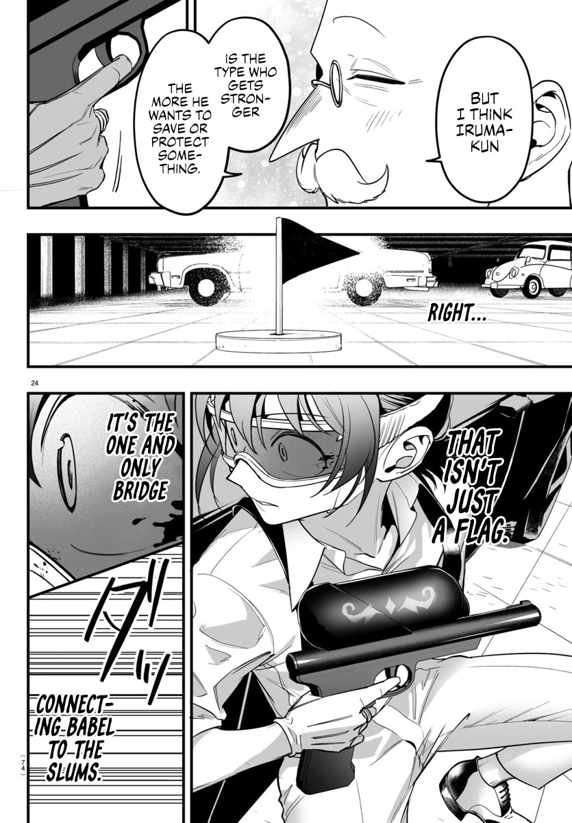 Mairimashita! Iruma-kun: If Episode of Mafia Chap 9 - Next Chap 10