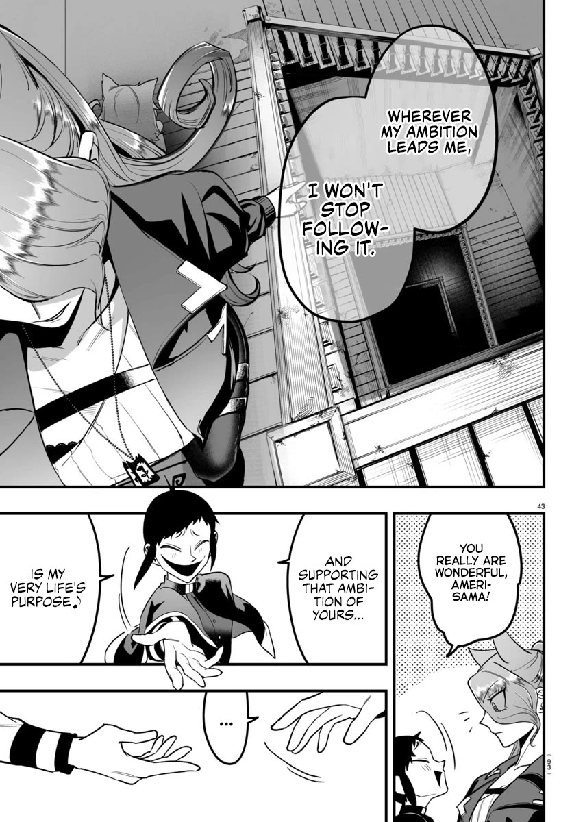 Mairimashita! Iruma-kun: If Episode of Mafia Chap 9 - Next Chap 10