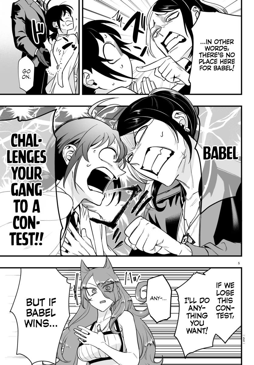 Mairimashita! Iruma-kun: If Episode of Mafia Chap 9 - Next Chap 10