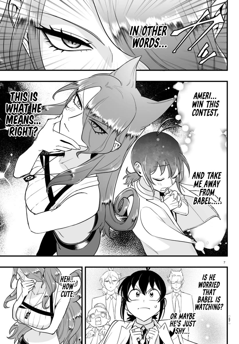 Mairimashita! Iruma-kun: If Episode of Mafia Chap 9 - Next Chap 10