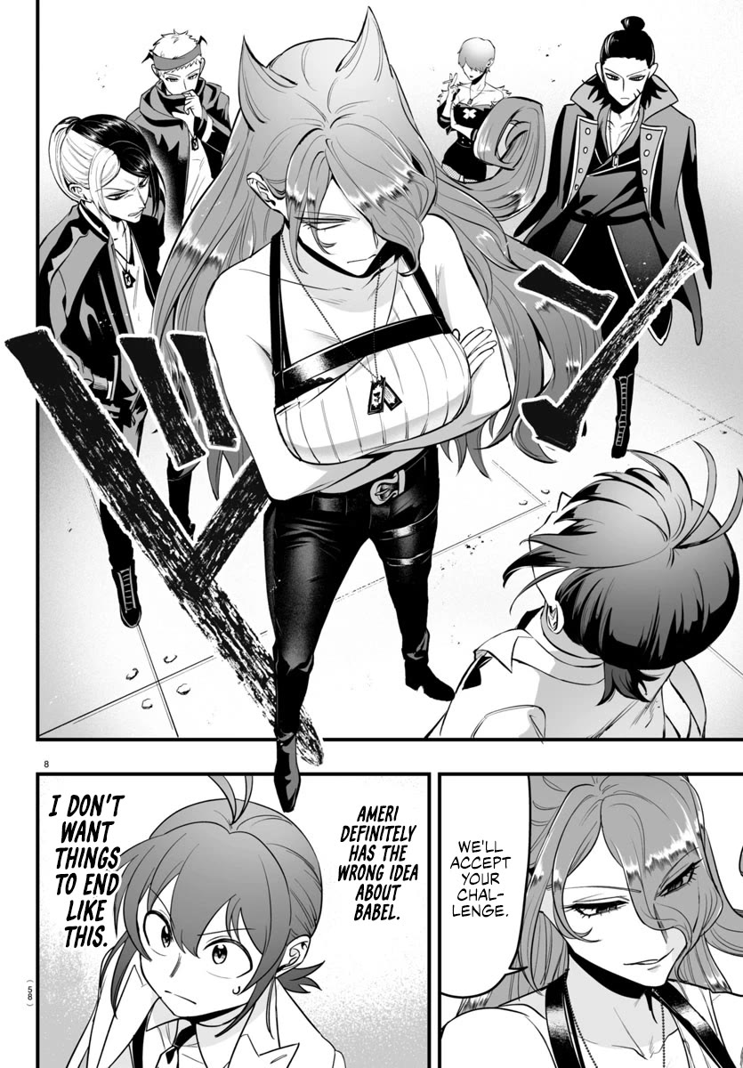 Mairimashita! Iruma-kun: If Episode of Mafia Chap 9 - Next Chap 10