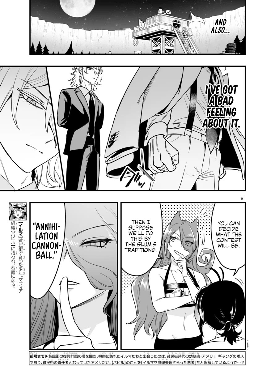 Mairimashita! Iruma-kun: If Episode of Mafia Chap 9 - Next Chap 10