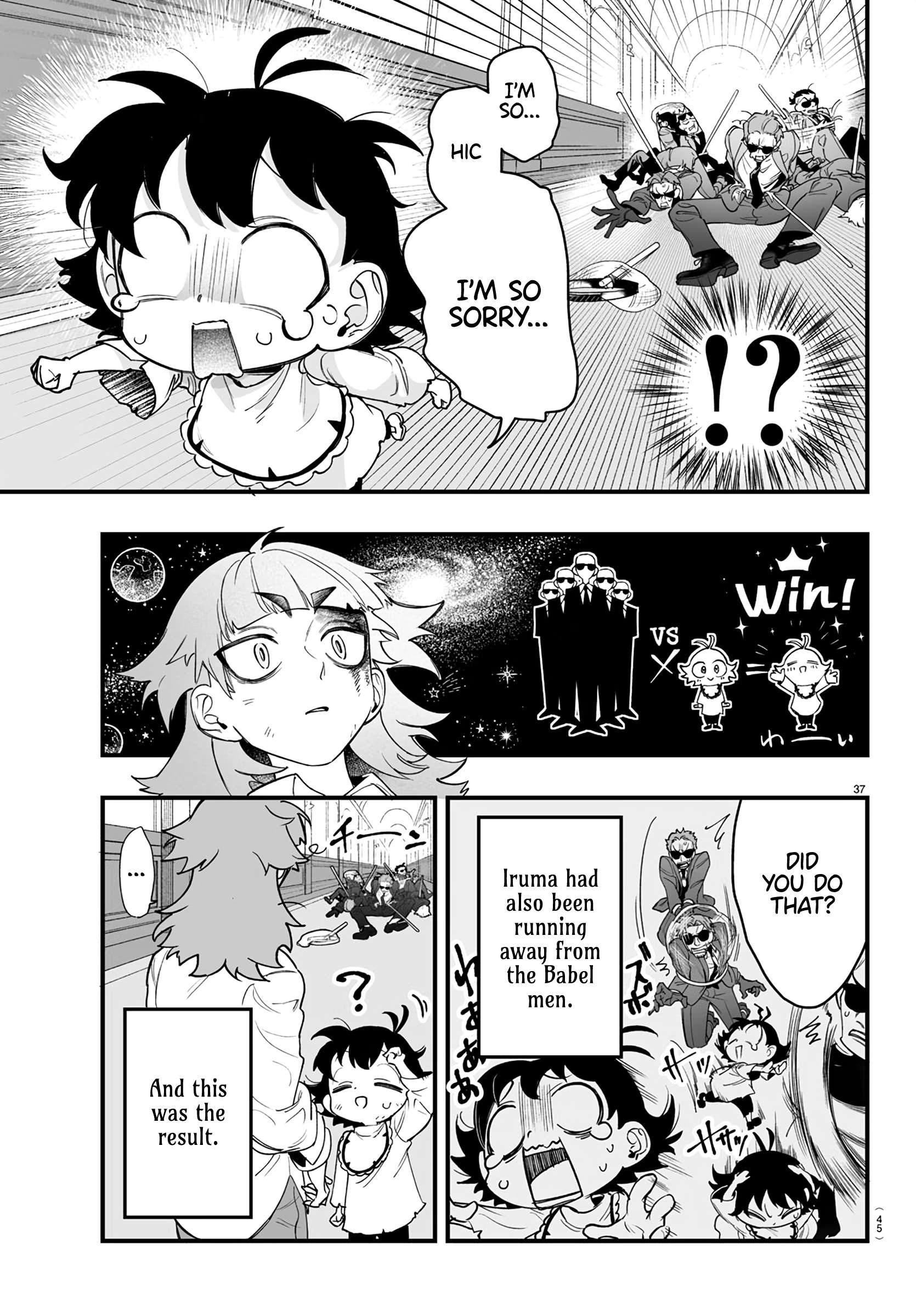 Mairimashita! Iruma-kun: If Episode of Mafia Chap 1 - Next Chap 2