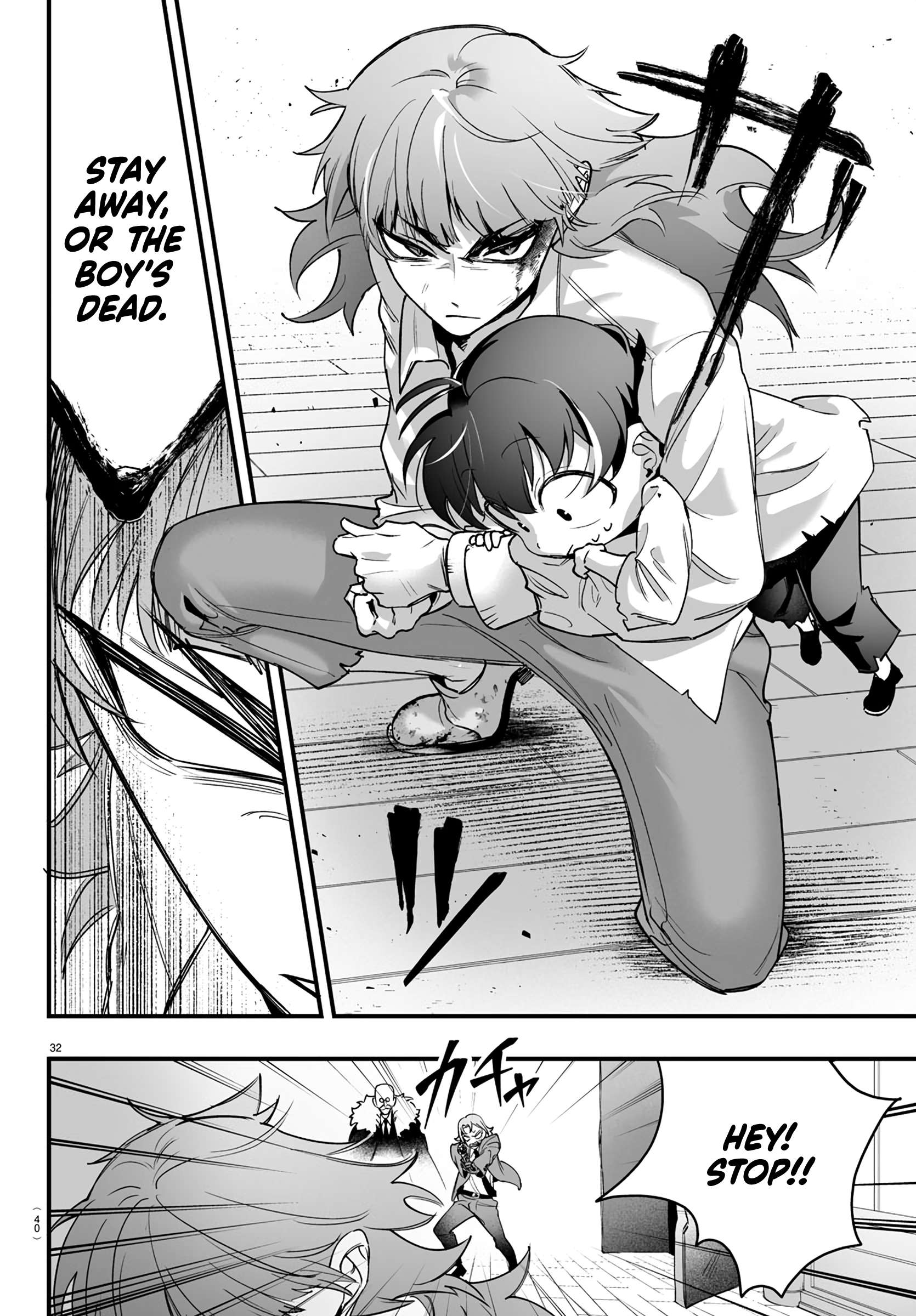 Mairimashita! Iruma-kun: If Episode of Mafia Chap 1 - Next Chap 2