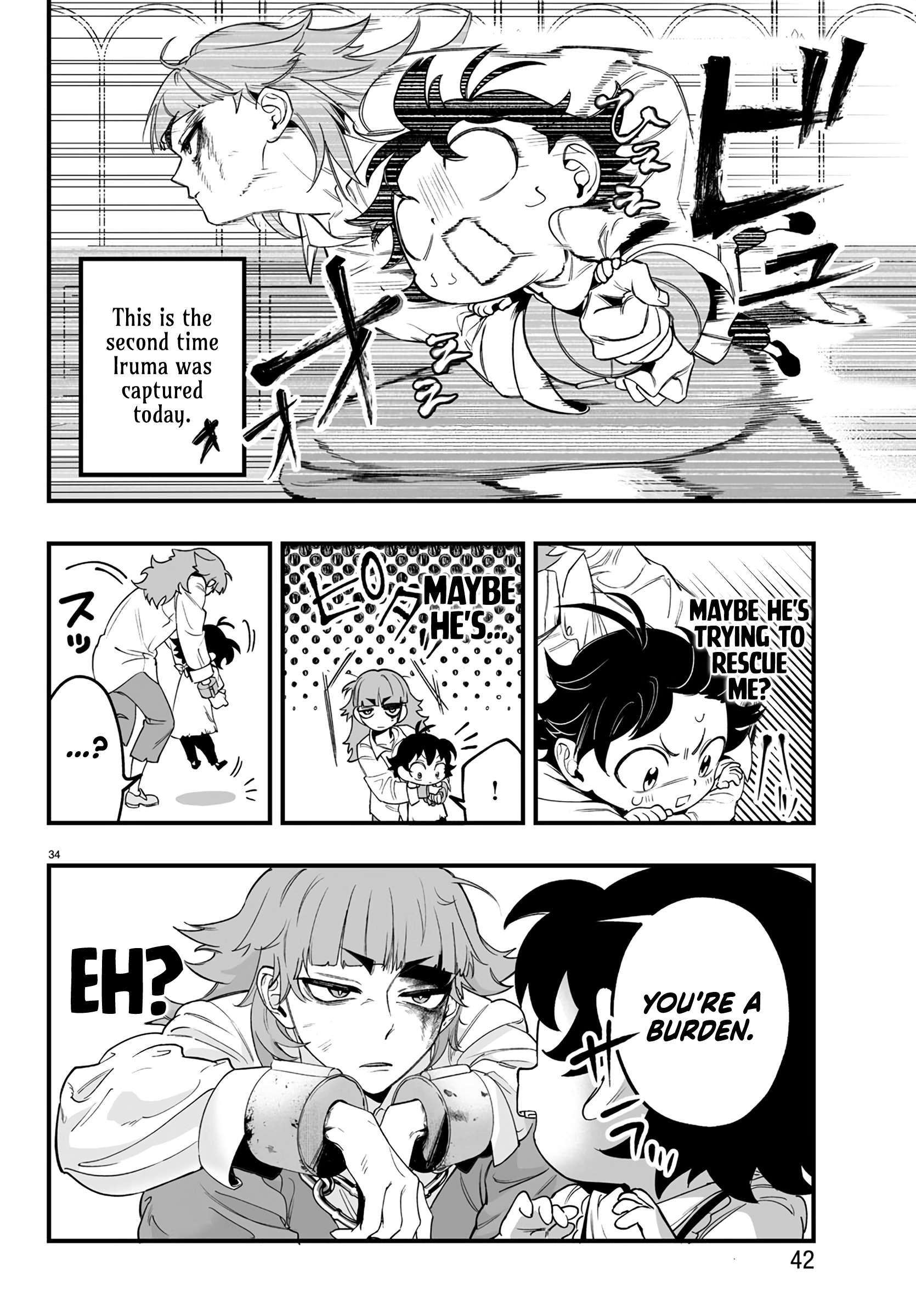 Mairimashita! Iruma-kun: If Episode of Mafia Chap 1 - Next Chap 2