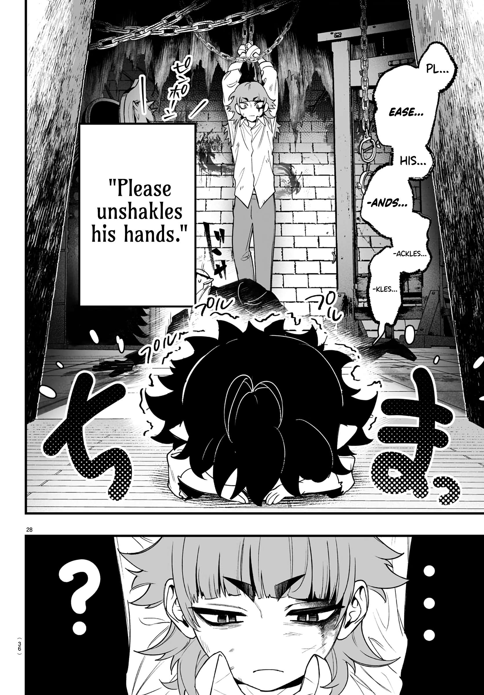 Mairimashita! Iruma-kun: If Episode of Mafia Chap 1 - Next Chap 2