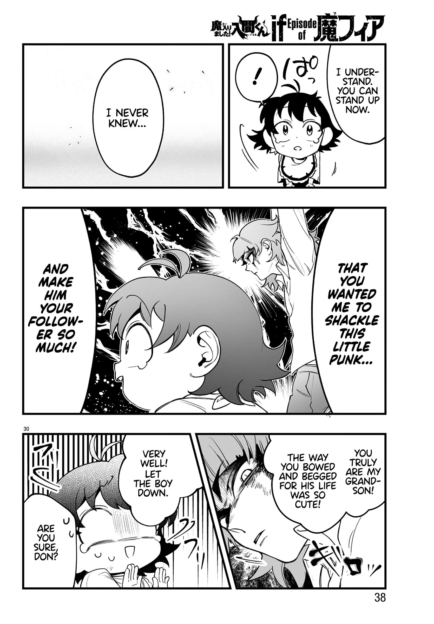 Mairimashita! Iruma-kun: If Episode of Mafia Chap 1 - Next Chap 2