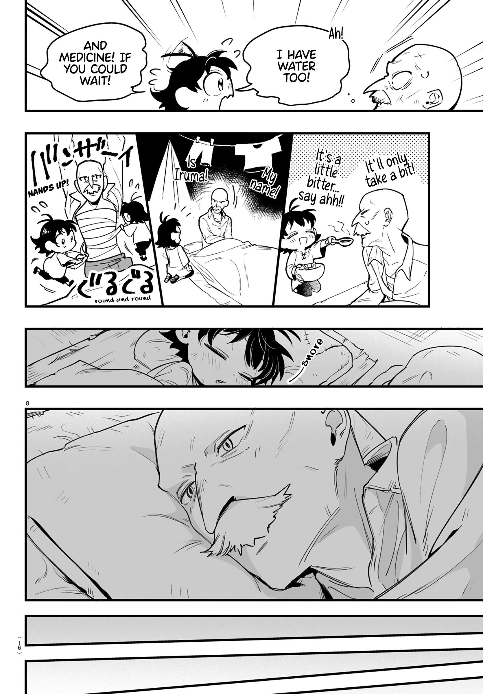 Mairimashita! Iruma-kun: If Episode of Mafia Chap 1 - Next Chap 2