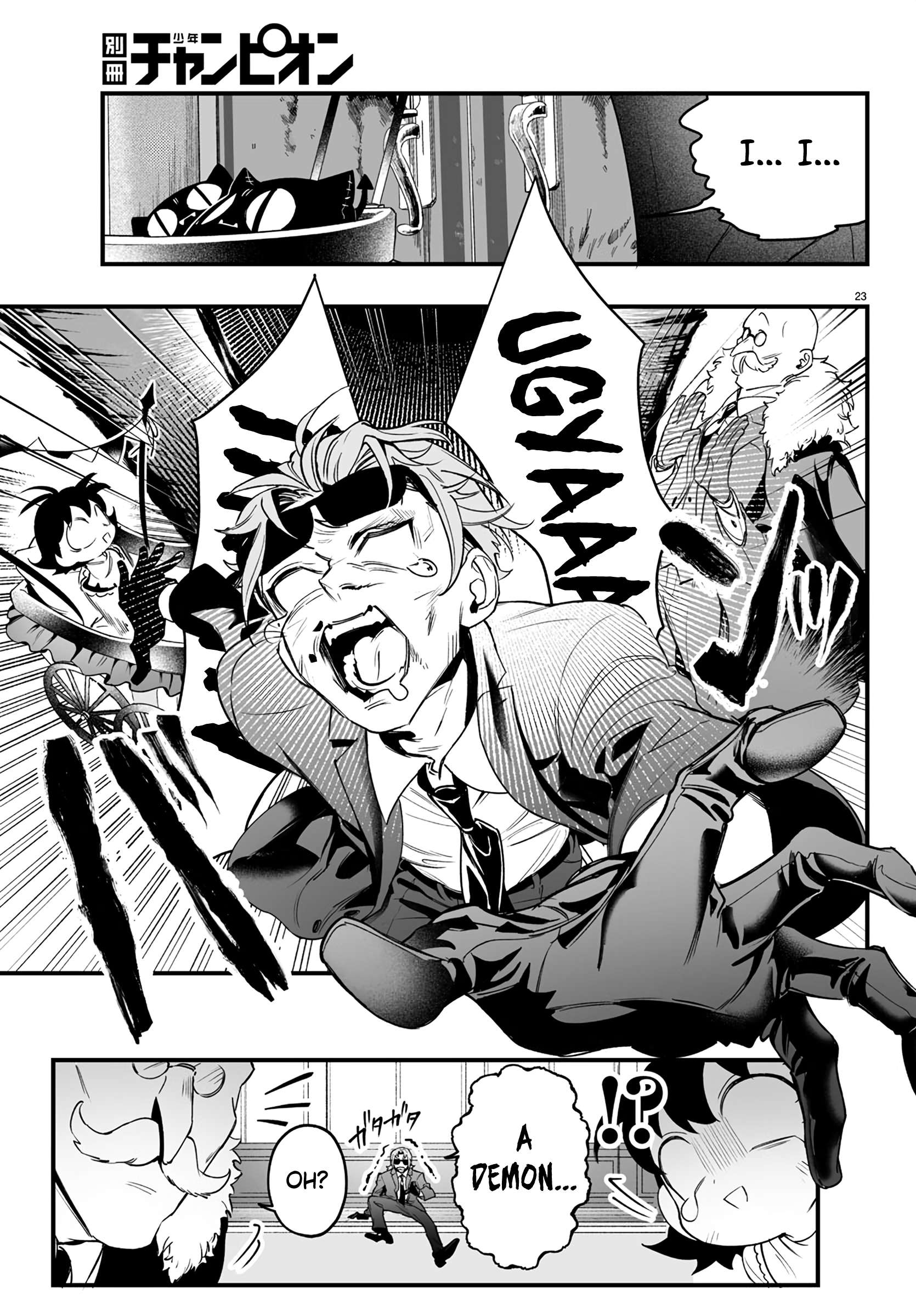 Mairimashita! Iruma-kun: If Episode of Mafia Chap 1 - Next Chap 2