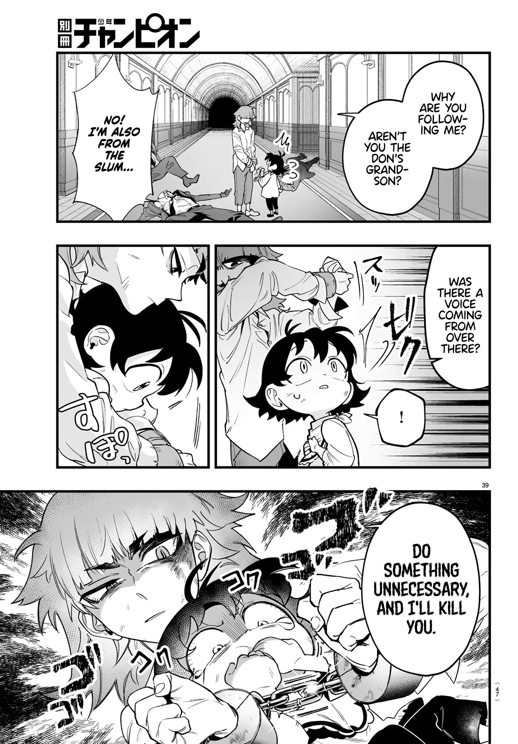 Mairimashita! Iruma-kun: If Episode of Mafia Chap 1 - Next Chap 2