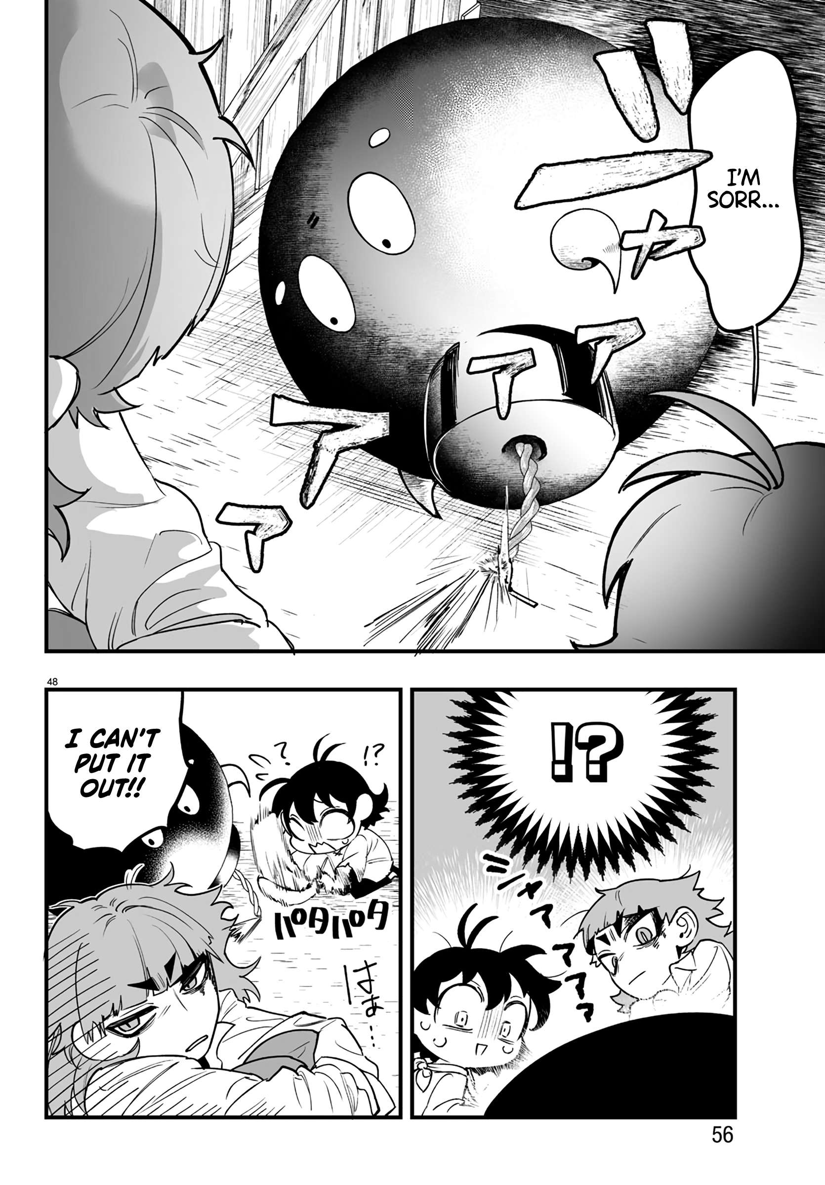 Mairimashita! Iruma-kun: If Episode of Mafia Chap 1 - Next Chap 2