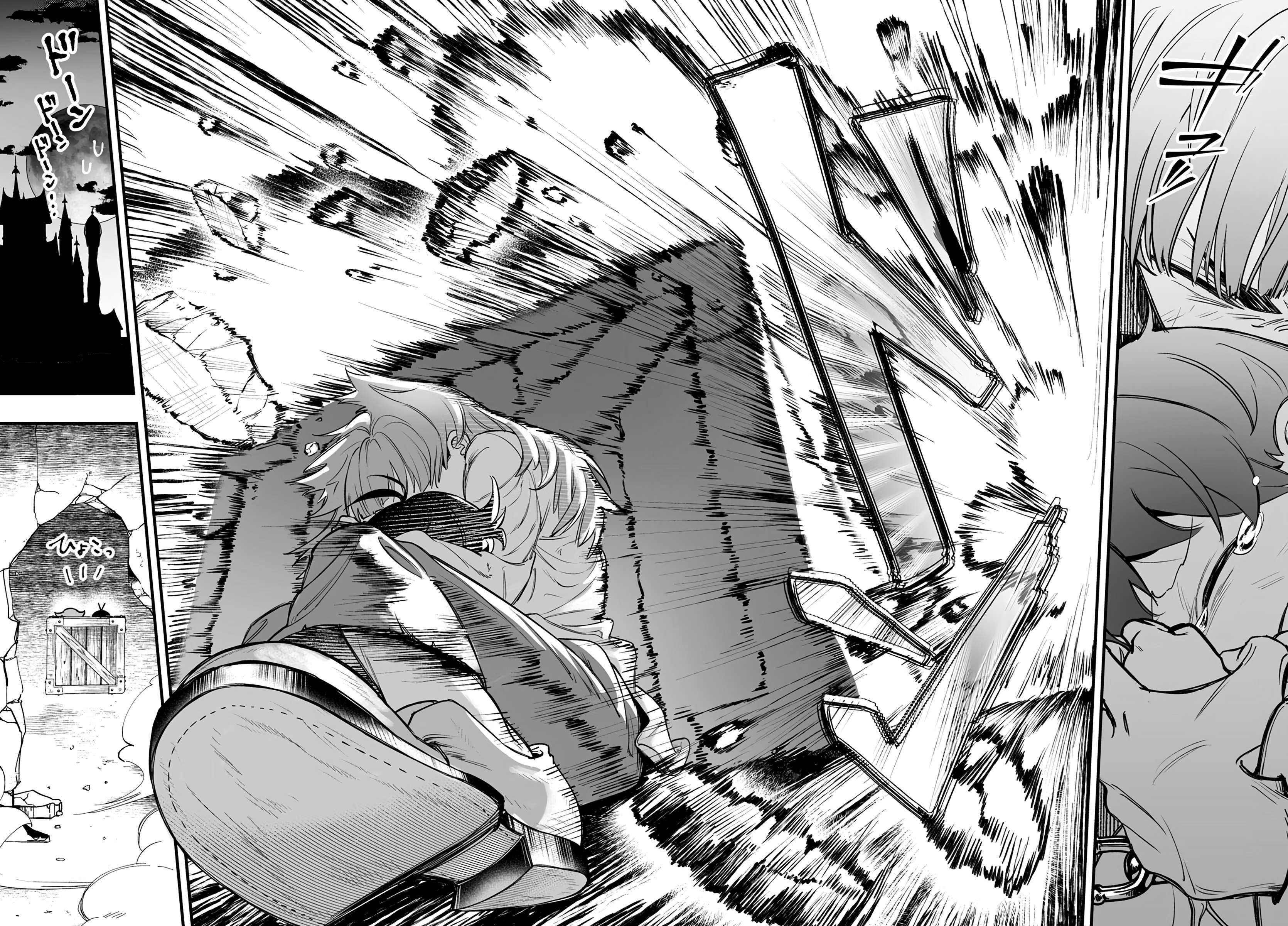 Mairimashita! Iruma-kun: If Episode of Mafia Chap 1 - Next Chap 2