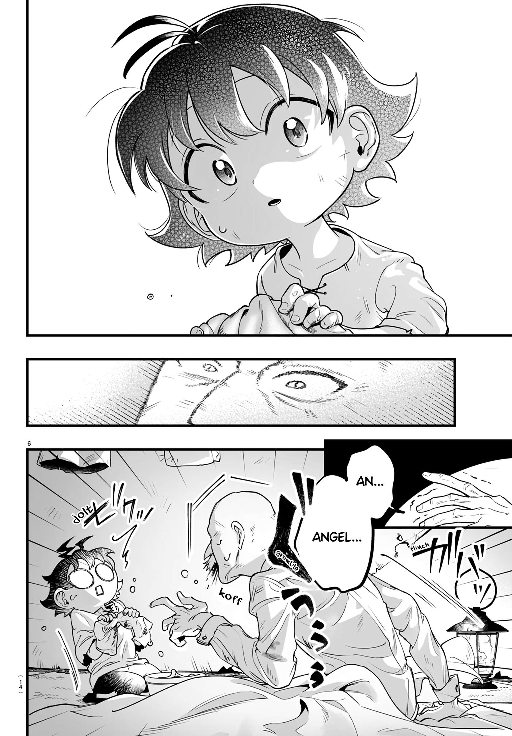 Mairimashita! Iruma-kun: If Episode of Mafia Chap 1 - Next Chap 2