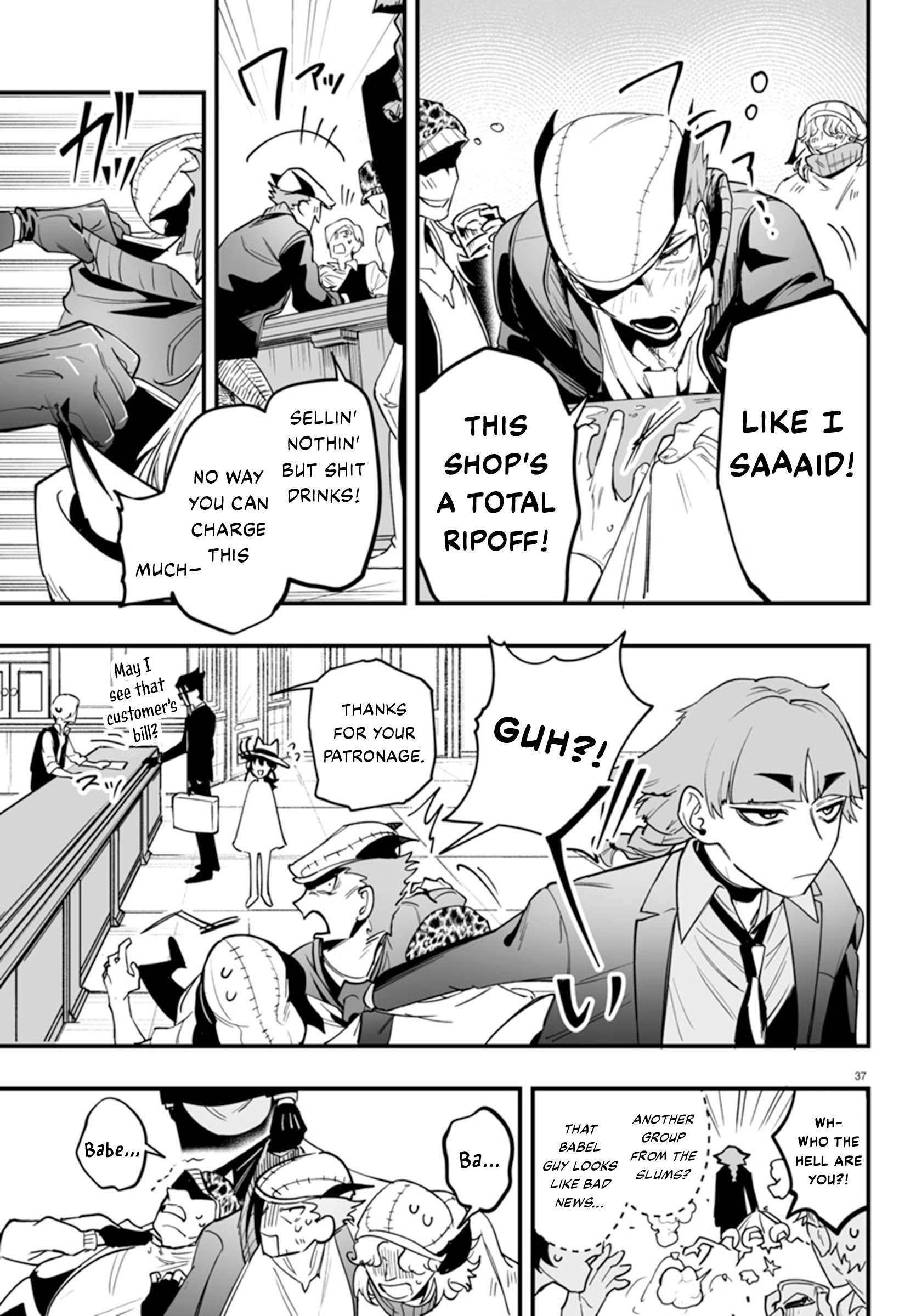 Mairimashita! Iruma-kun: If Episode of Mafia Chap 2 - Next Chap 3