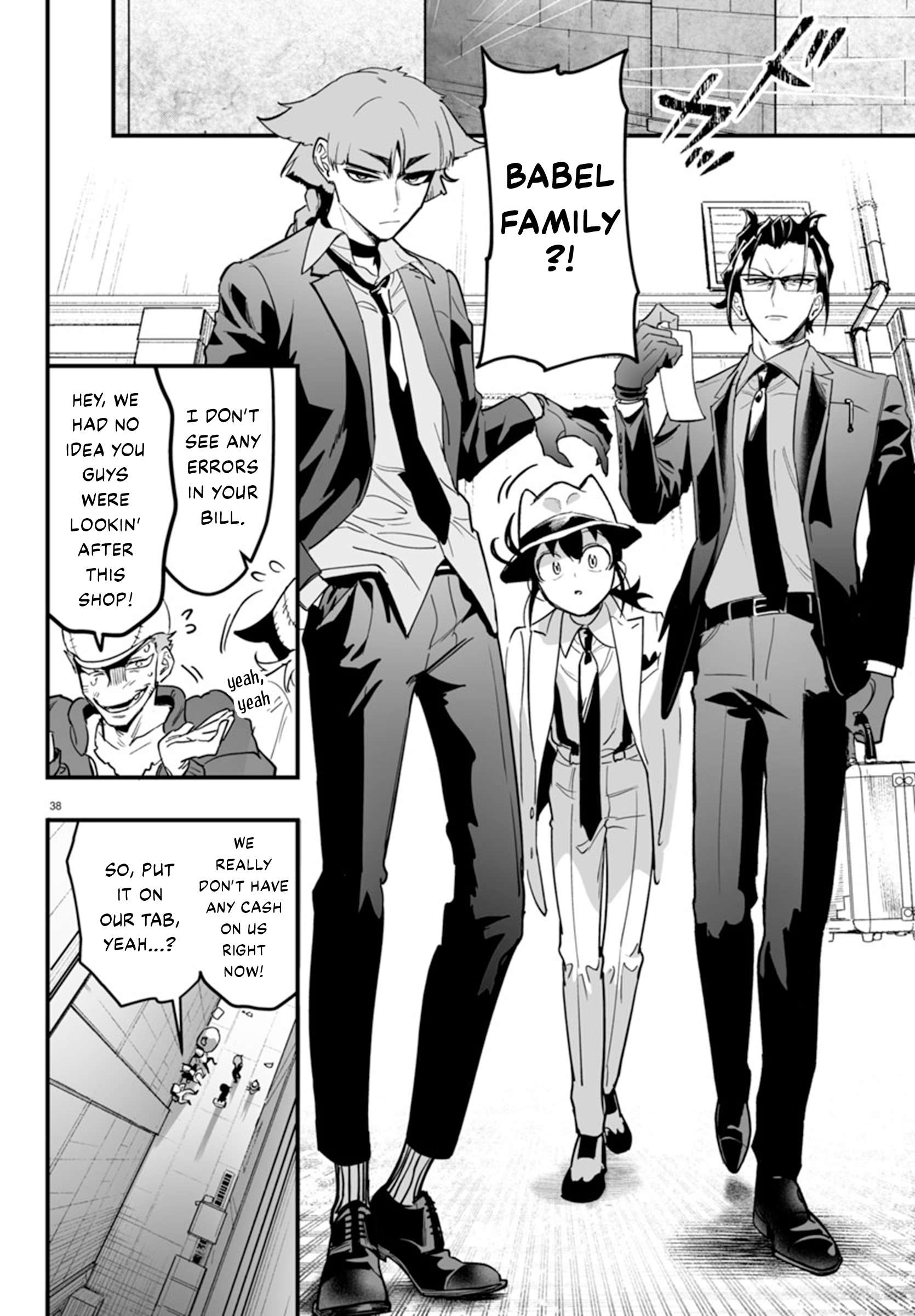 Mairimashita! Iruma-kun: If Episode of Mafia Chap 2 - Next Chap 3