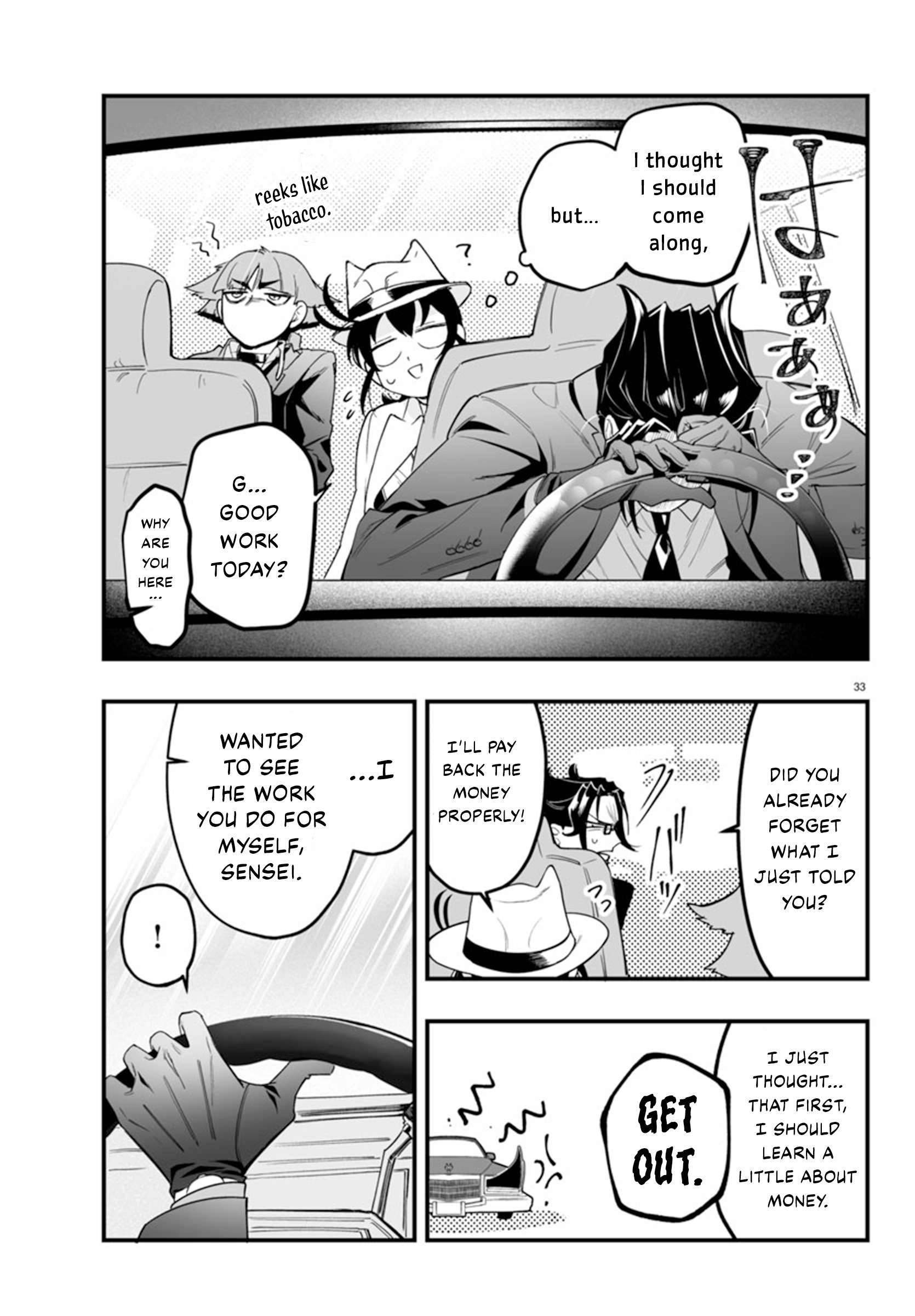 Mairimashita! Iruma-kun: If Episode of Mafia Chap 2 - Next Chap 3