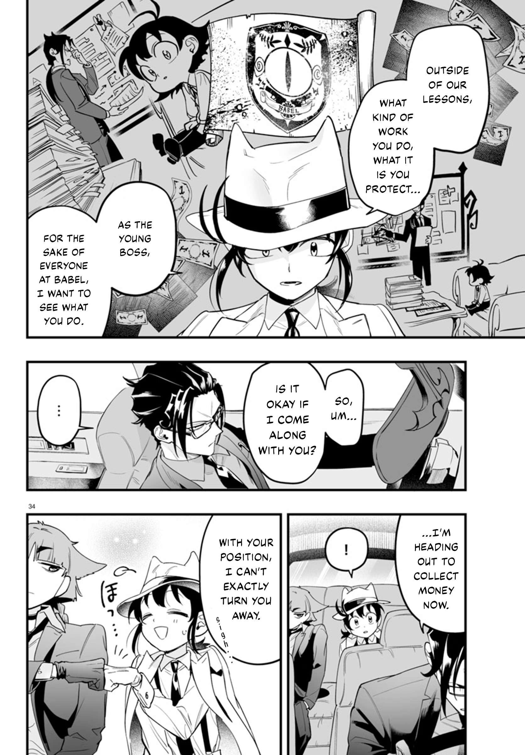 Mairimashita! Iruma-kun: If Episode of Mafia Chap 2 - Next Chap 3
