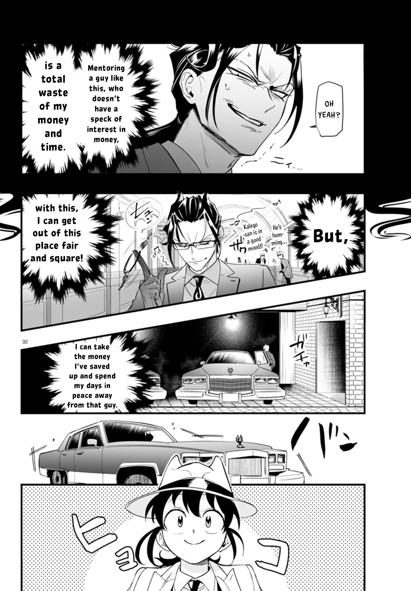 Mairimashita! Iruma-kun: If Episode of Mafia Chap 2 - Next Chap 3