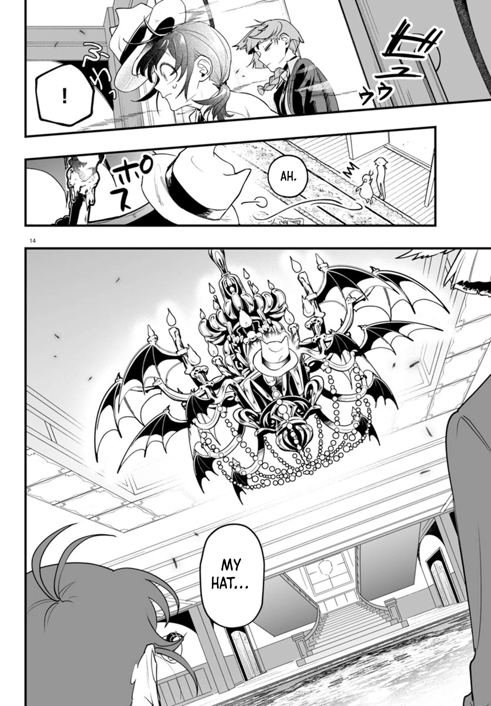 Mairimashita! Iruma-kun: If Episode of Mafia Chap 2 - Next Chap 3