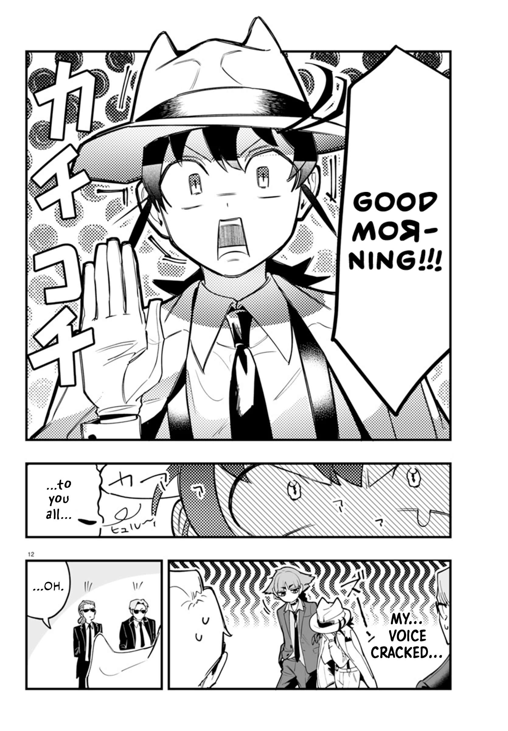 Mairimashita! Iruma-kun: If Episode of Mafia Chap 2 - Next Chap 3