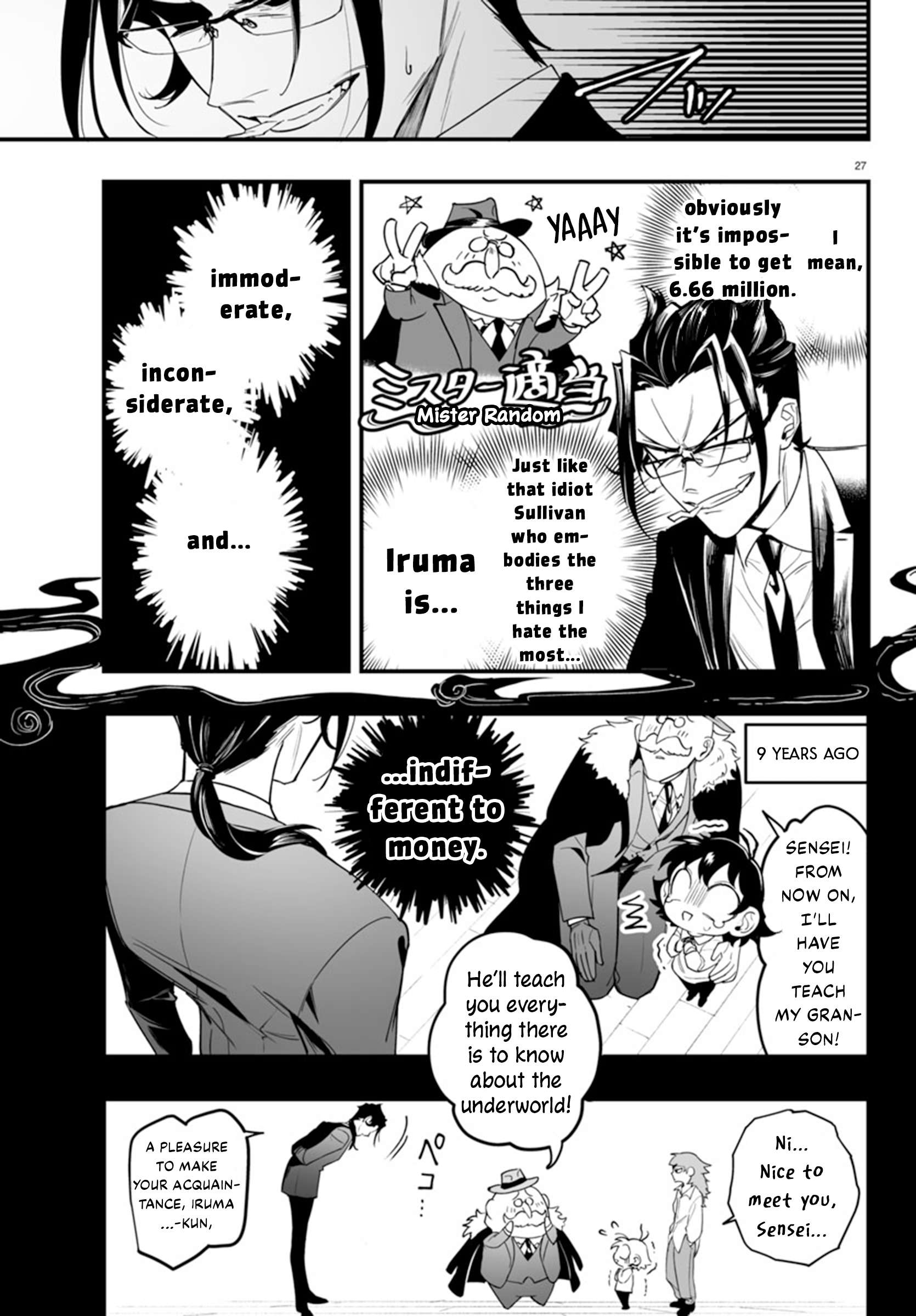 Mairimashita! Iruma-kun: If Episode of Mafia Chap 2 - Next Chap 3