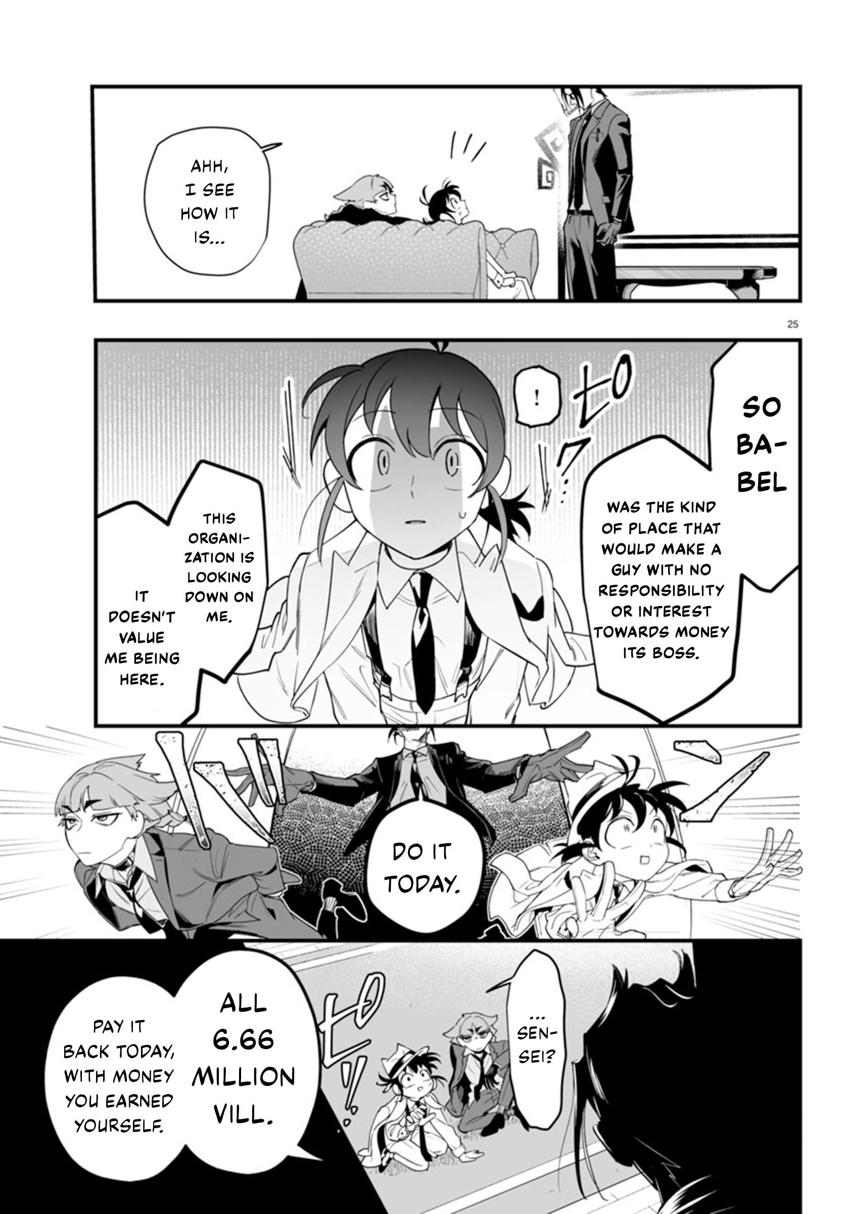 Mairimashita! Iruma-kun: If Episode of Mafia Chap 2 - Next Chap 3