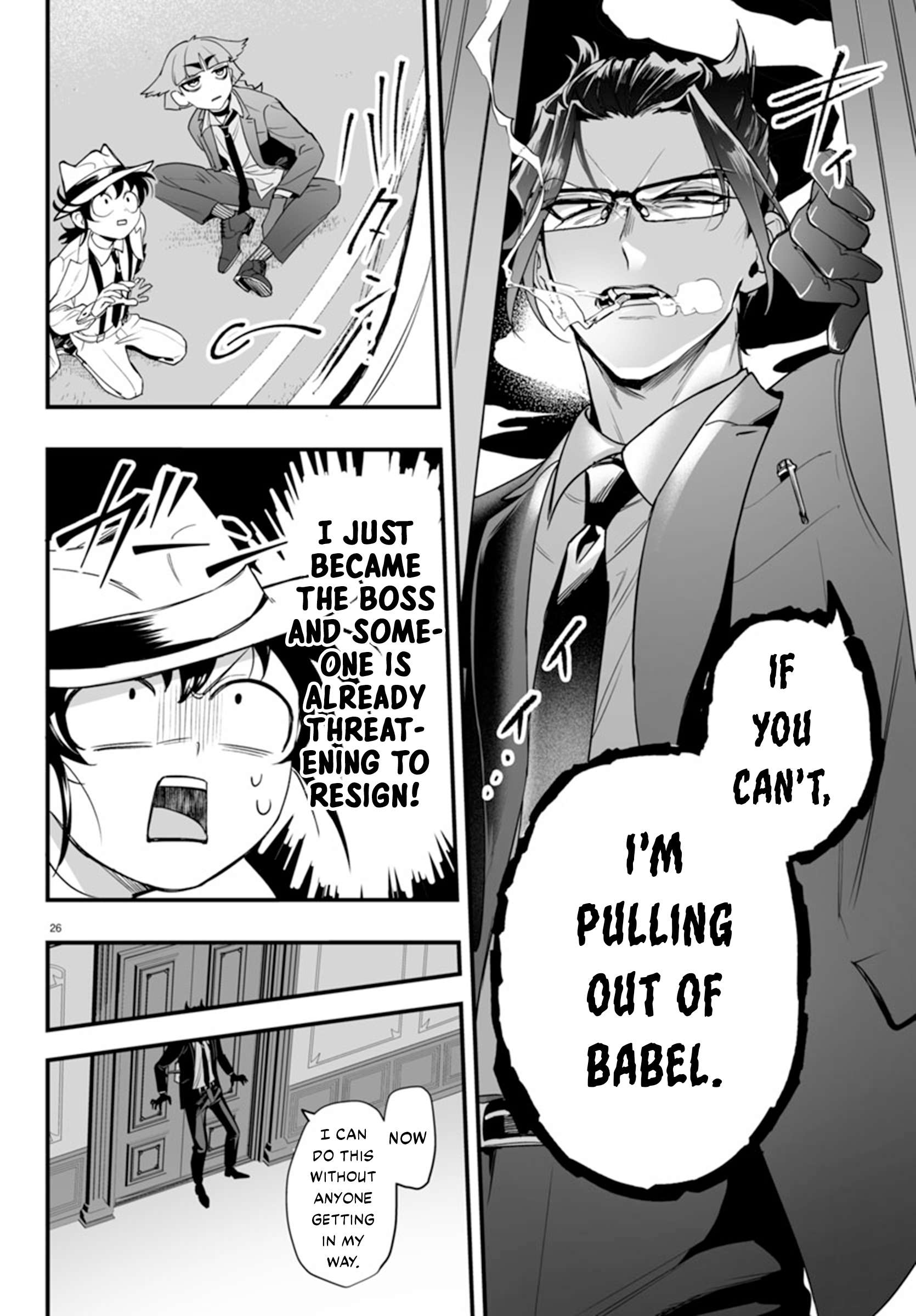 Mairimashita! Iruma-kun: If Episode of Mafia Chap 2 - Next Chap 3