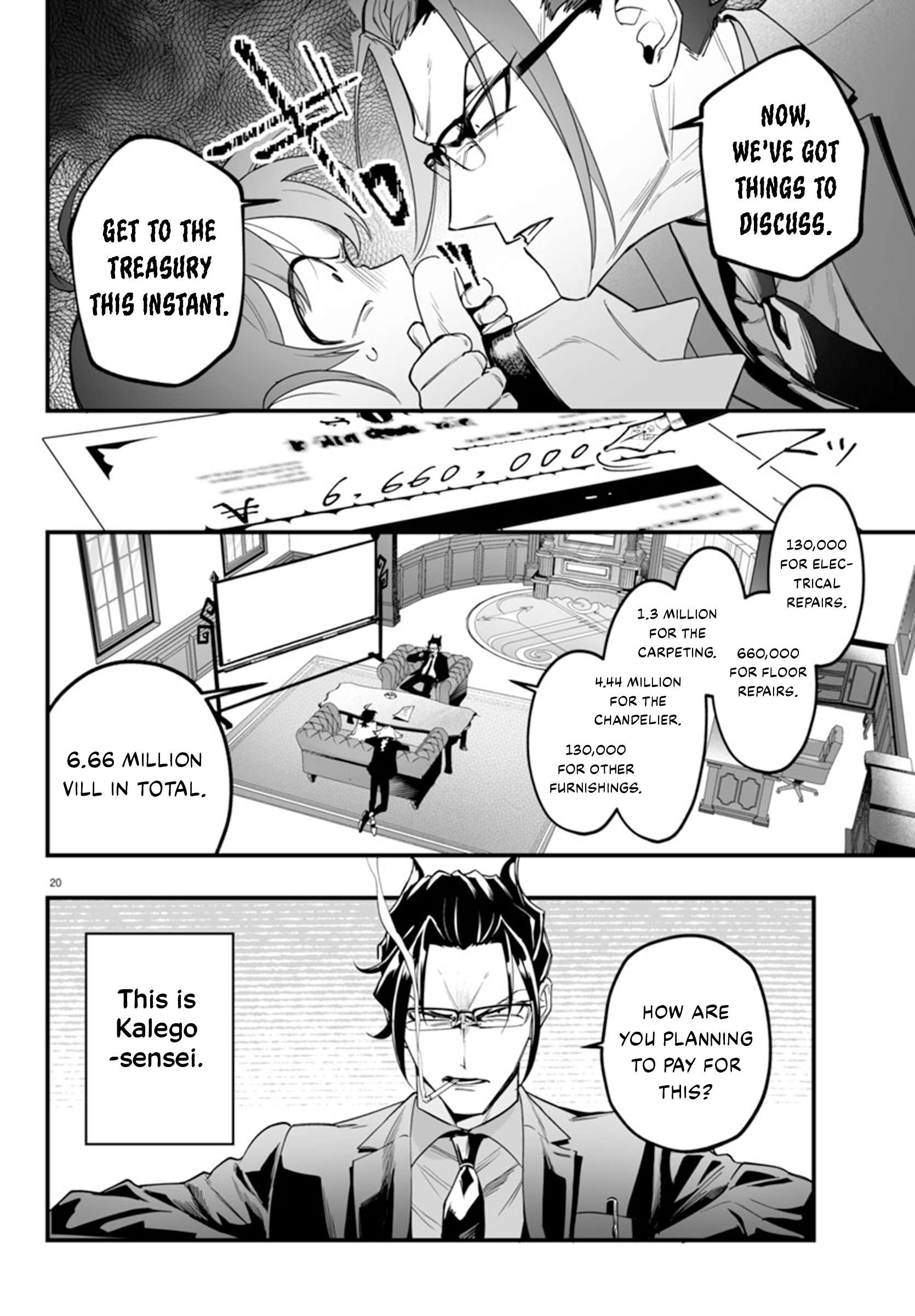 Mairimashita! Iruma-kun: If Episode of Mafia Chap 2 - Next Chap 3