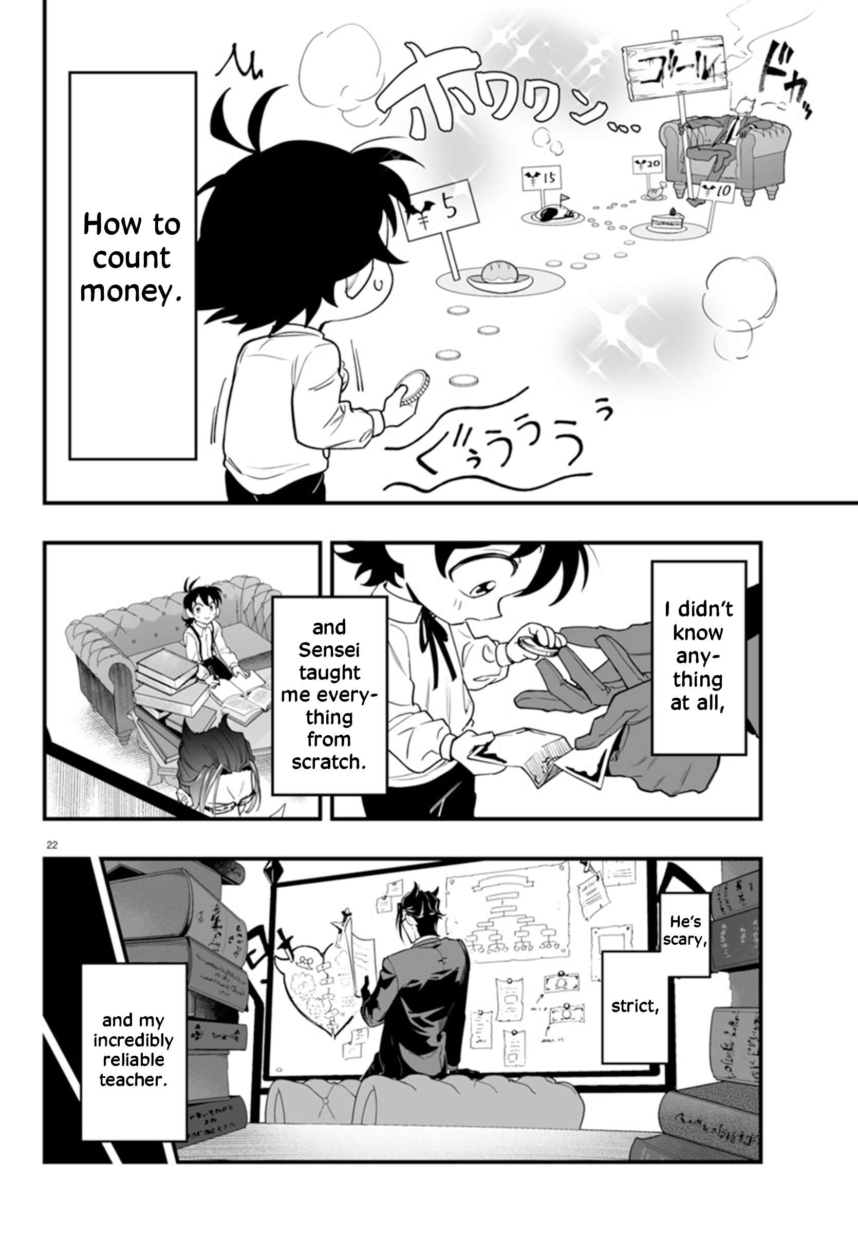 Mairimashita! Iruma-kun: If Episode of Mafia Chap 2 - Next Chap 3