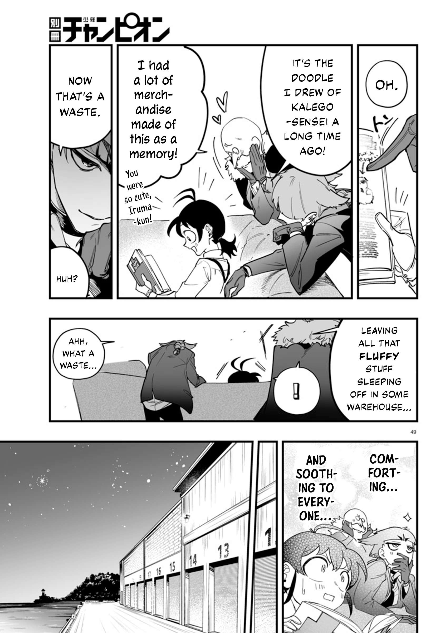 Mairimashita! Iruma-kun: If Episode of Mafia Chap 2 - Next Chap 3