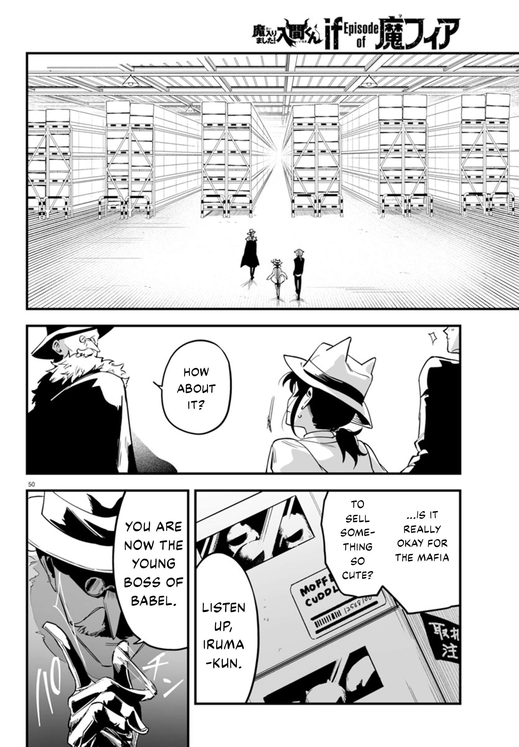 Mairimashita! Iruma-kun: If Episode of Mafia Chap 2 - Next Chap 3