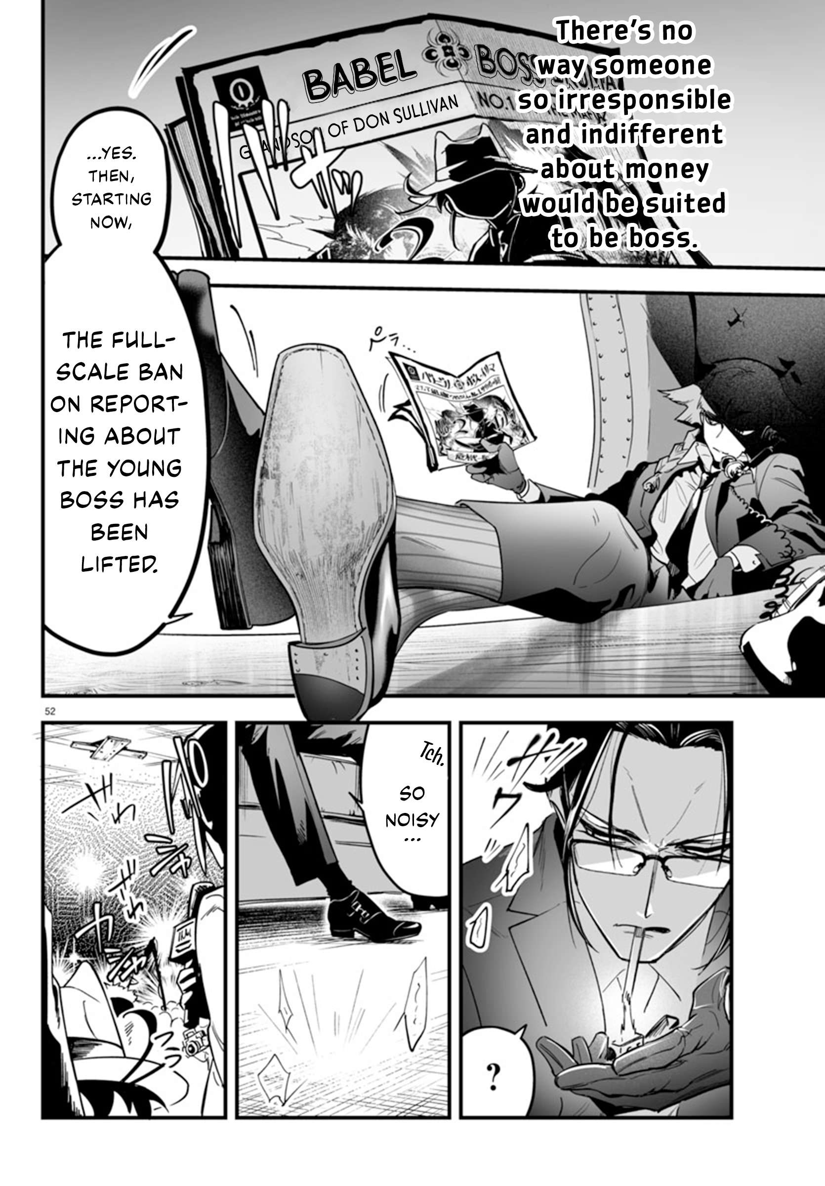 Mairimashita! Iruma-kun: If Episode of Mafia Chap 2 - Next Chap 3