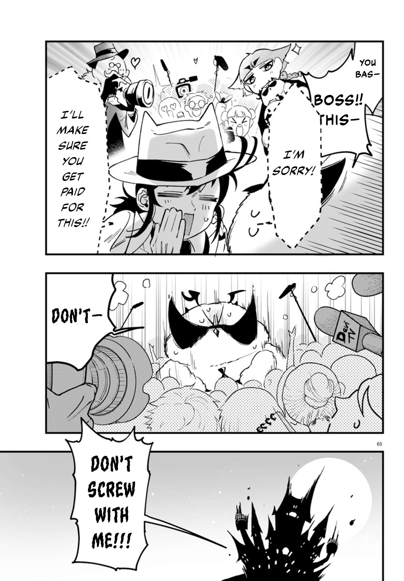 Mairimashita! Iruma-kun: If Episode of Mafia Chap 2 - Next Chap 3