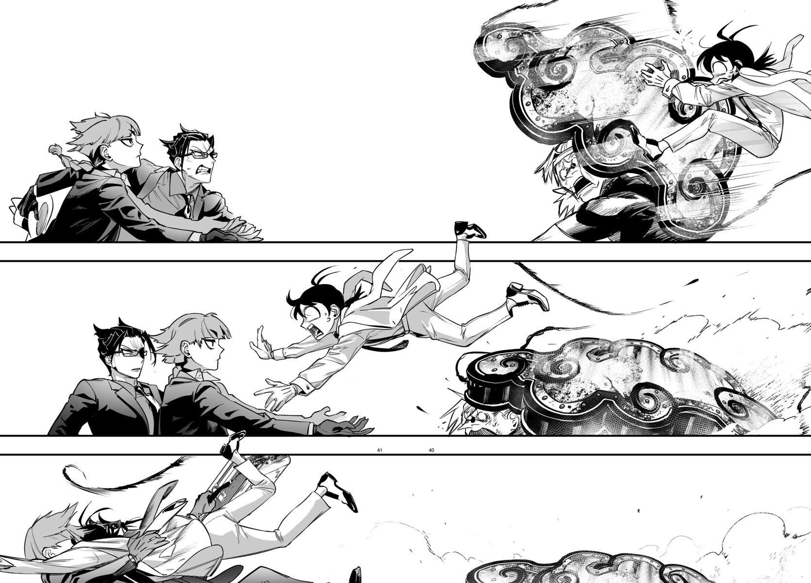 Mairimashita! Iruma-kun: If Episode of Mafia Chap 3 - Next Chap 4