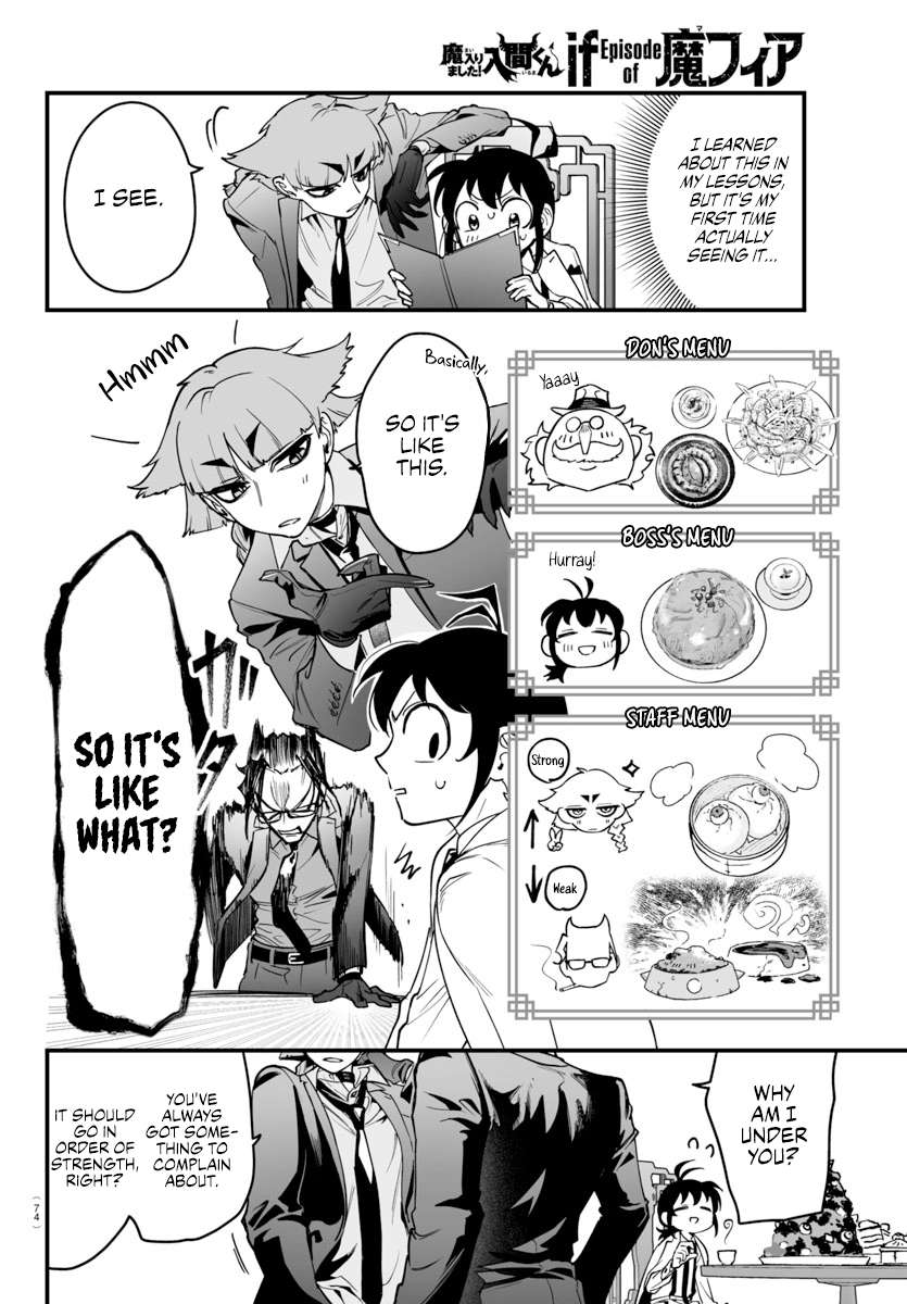 Mairimashita! Iruma-kun: If Episode of Mafia Chap 3 - Next Chap 4