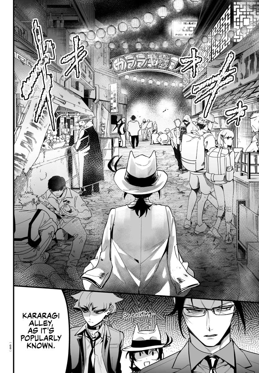 Mairimashita! Iruma-kun: If Episode of Mafia Chap 3 - Next Chap 4