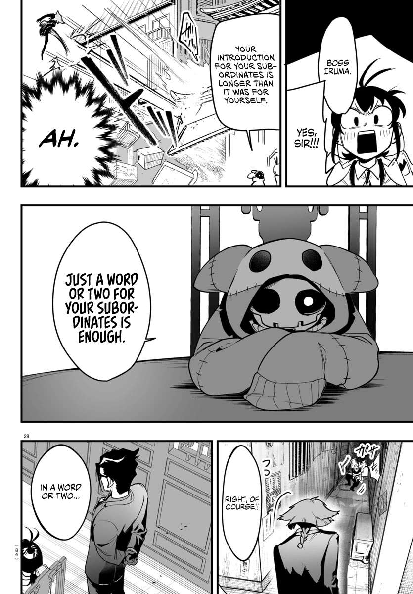 Mairimashita! Iruma-kun: If Episode of Mafia Chap 3 - Next Chap 4