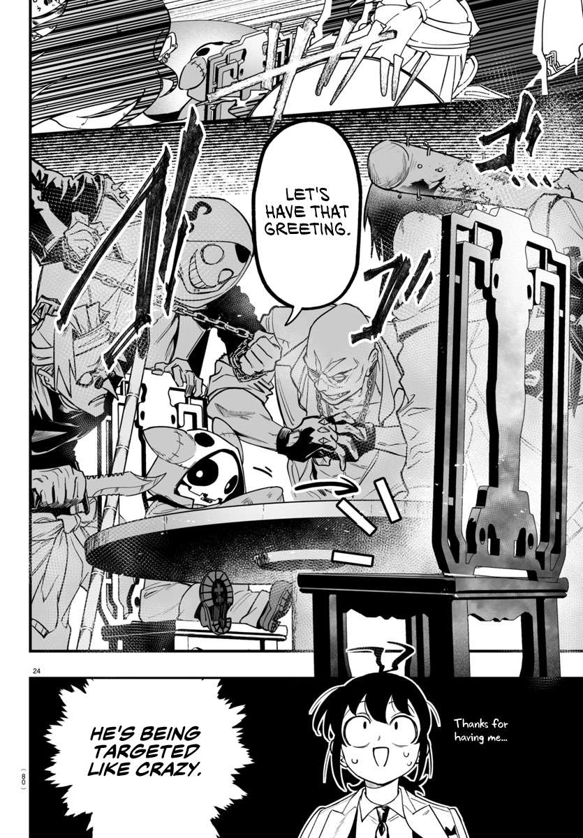 Mairimashita! Iruma-kun: If Episode of Mafia Chap 3 - Next Chap 4