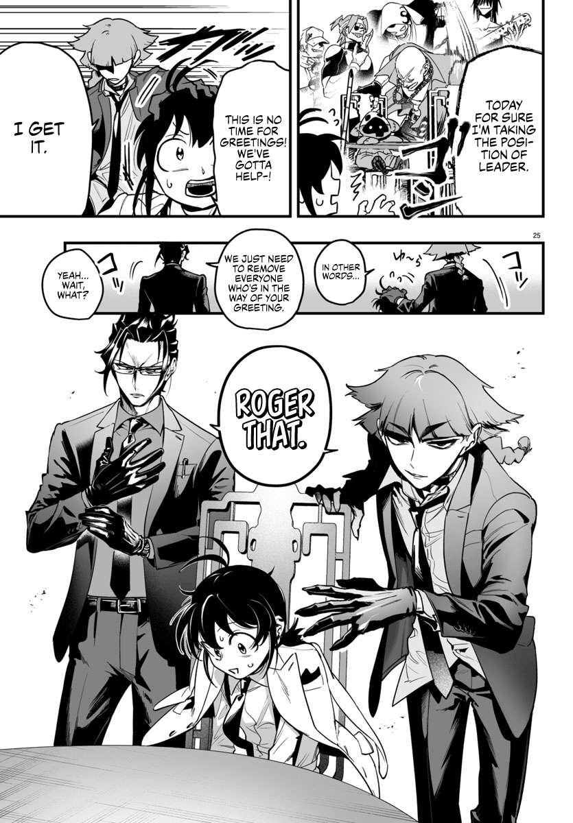 Mairimashita! Iruma-kun: If Episode of Mafia Chap 3 - Next Chap 4