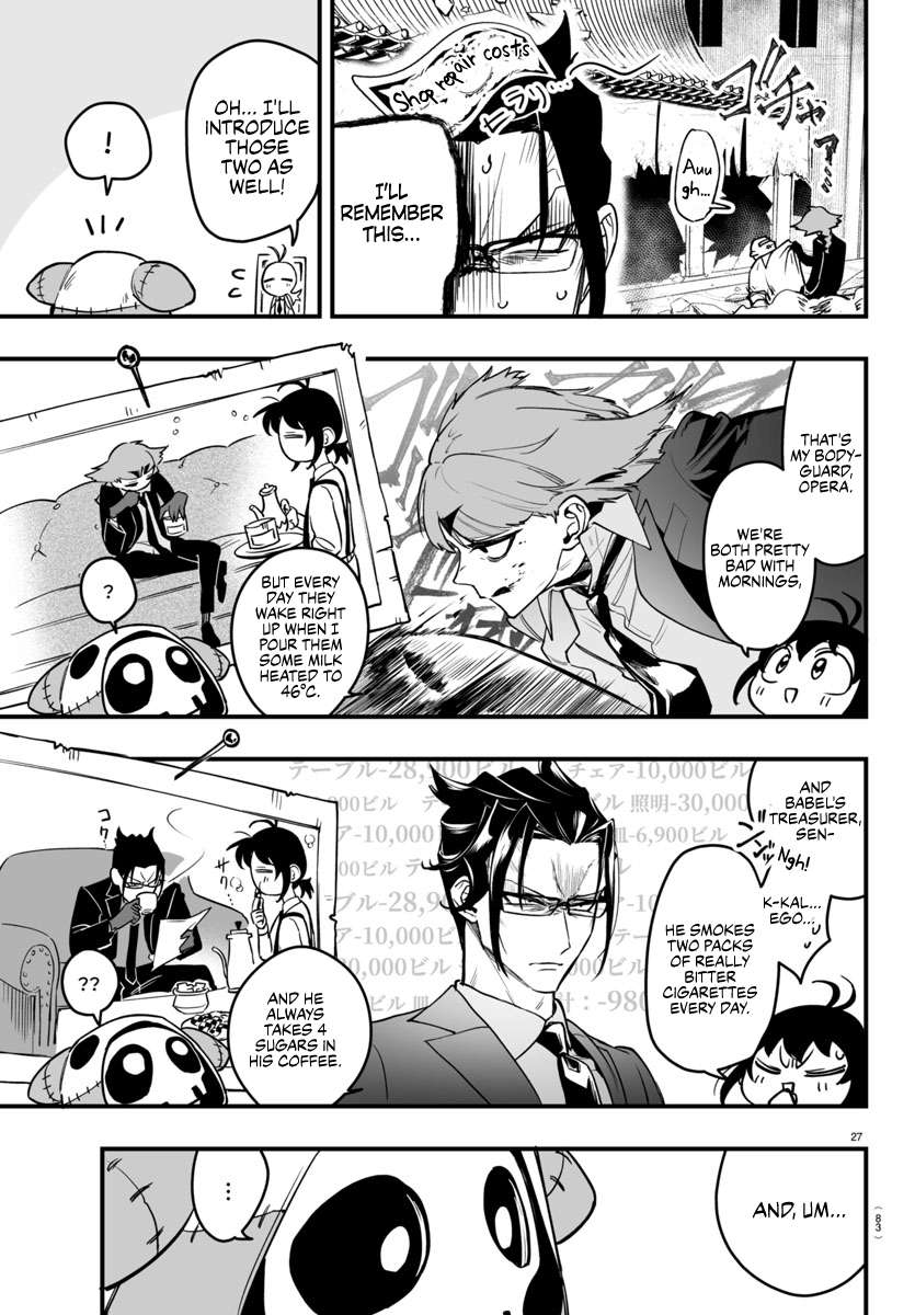 Mairimashita! Iruma-kun: If Episode of Mafia Chap 3 - Next Chap 4